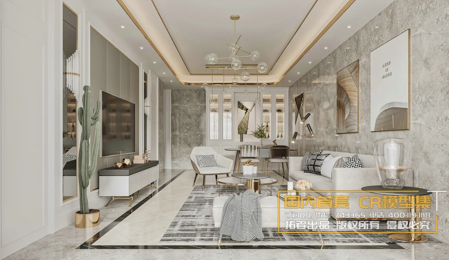 Corona Interior Vol1 - 01 - LIVINGROOM - 51