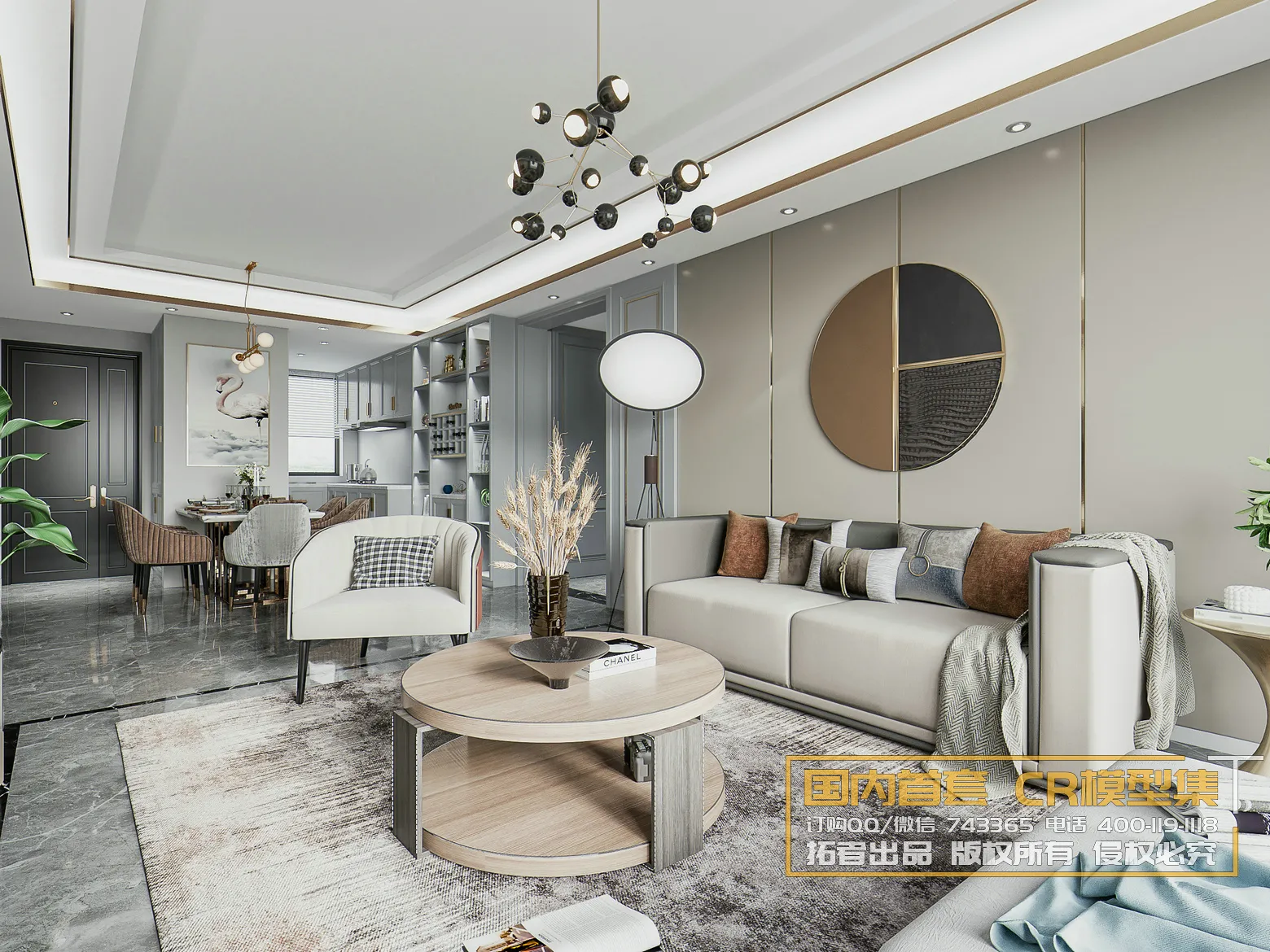 Corona Interior Vol1 - 01 - LIVINGROOM - 52