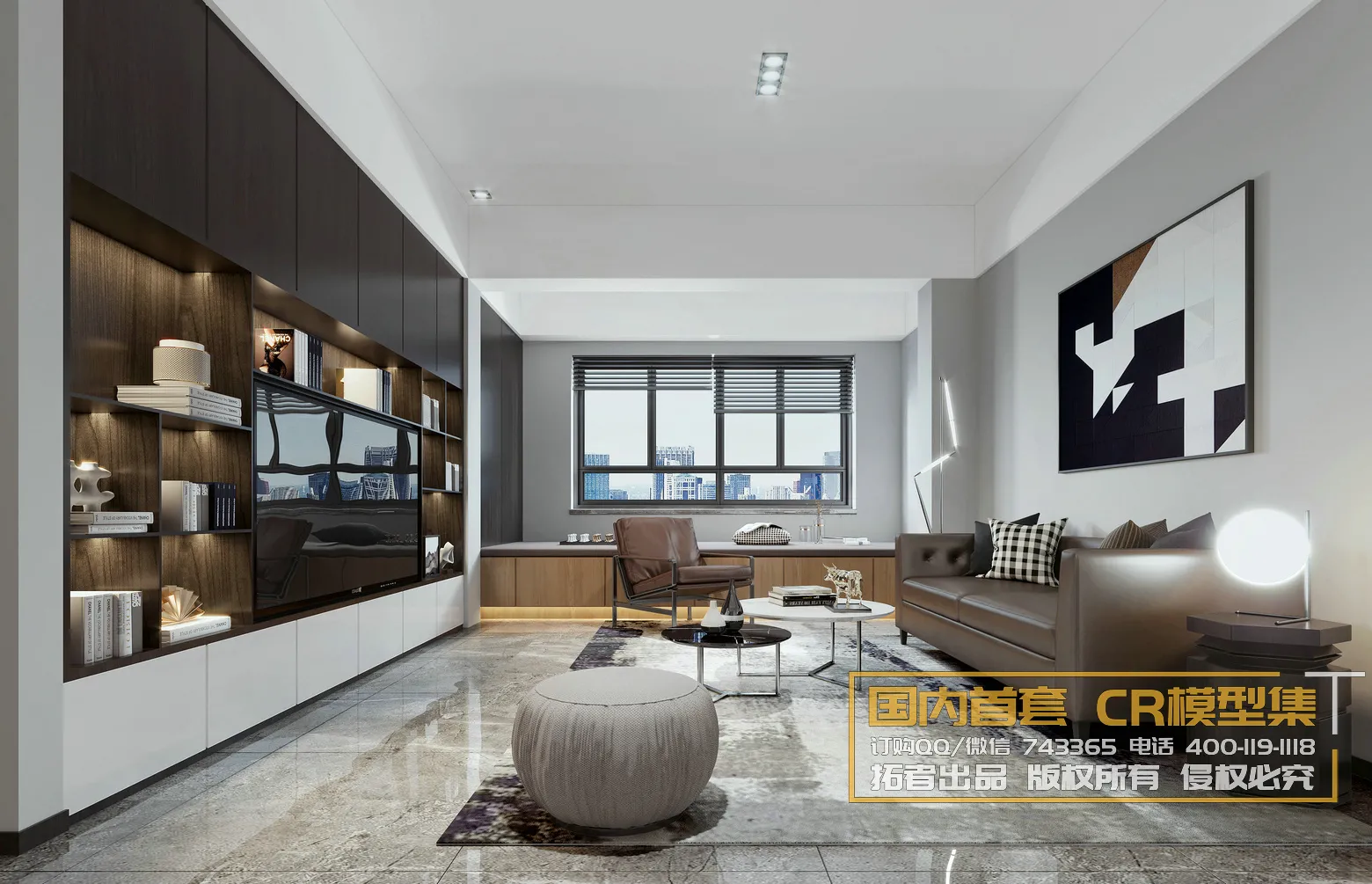 Corona Interior Vol1 - 01 - LIVINGROOM - 54