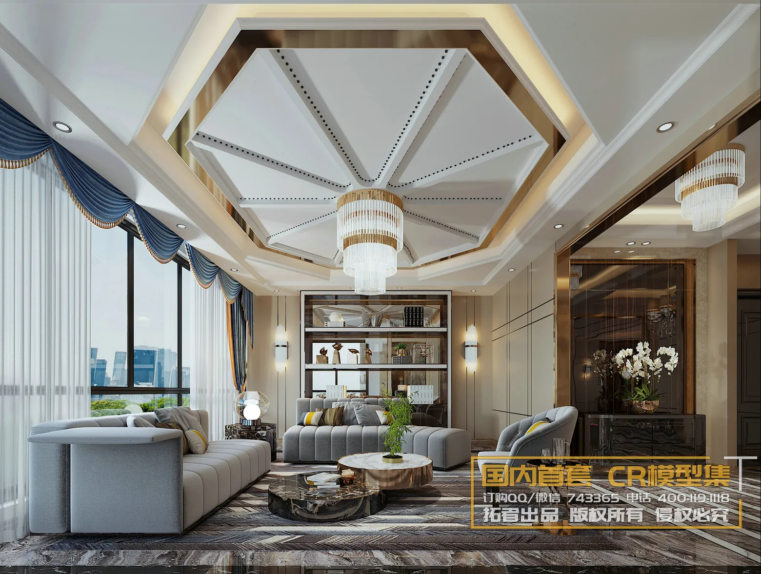 Corona Interior Vol1 - 01 - LIVINGROOM - 55