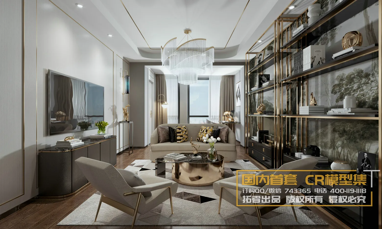 Corona Interior Vol1 - 01 - LIVINGROOM - 56