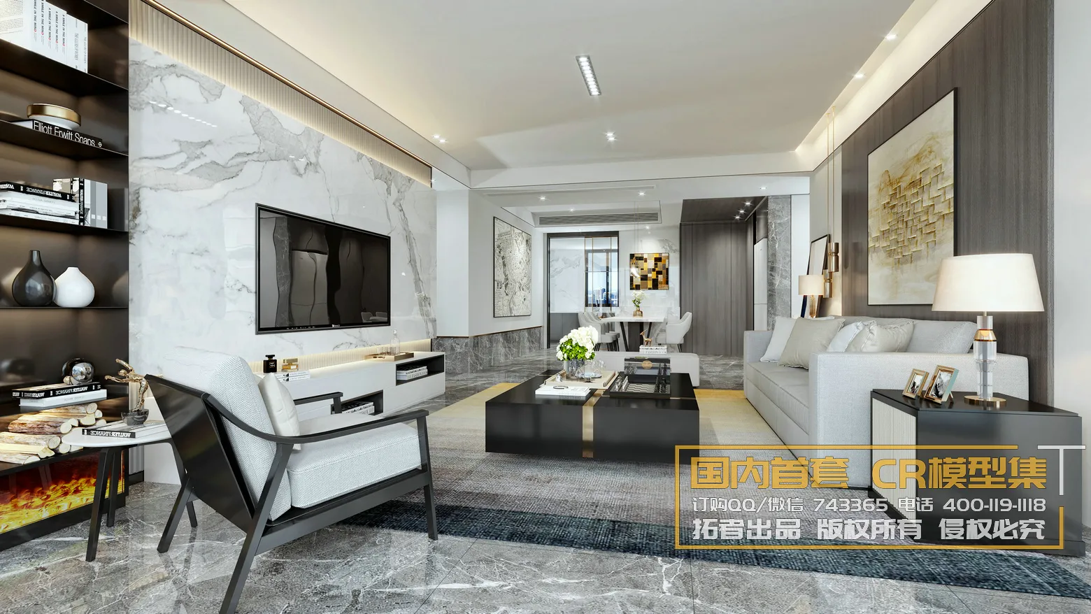 Corona Interior Vol1 - 01 - LIVINGROOM - 58