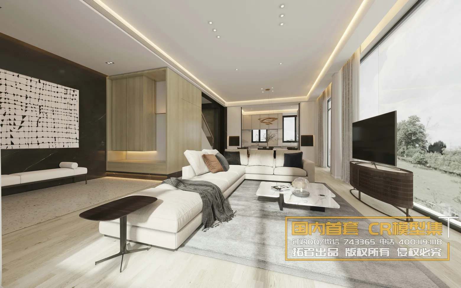 Corona Interior Vol1 - 01 - LIVINGROOM - 59
