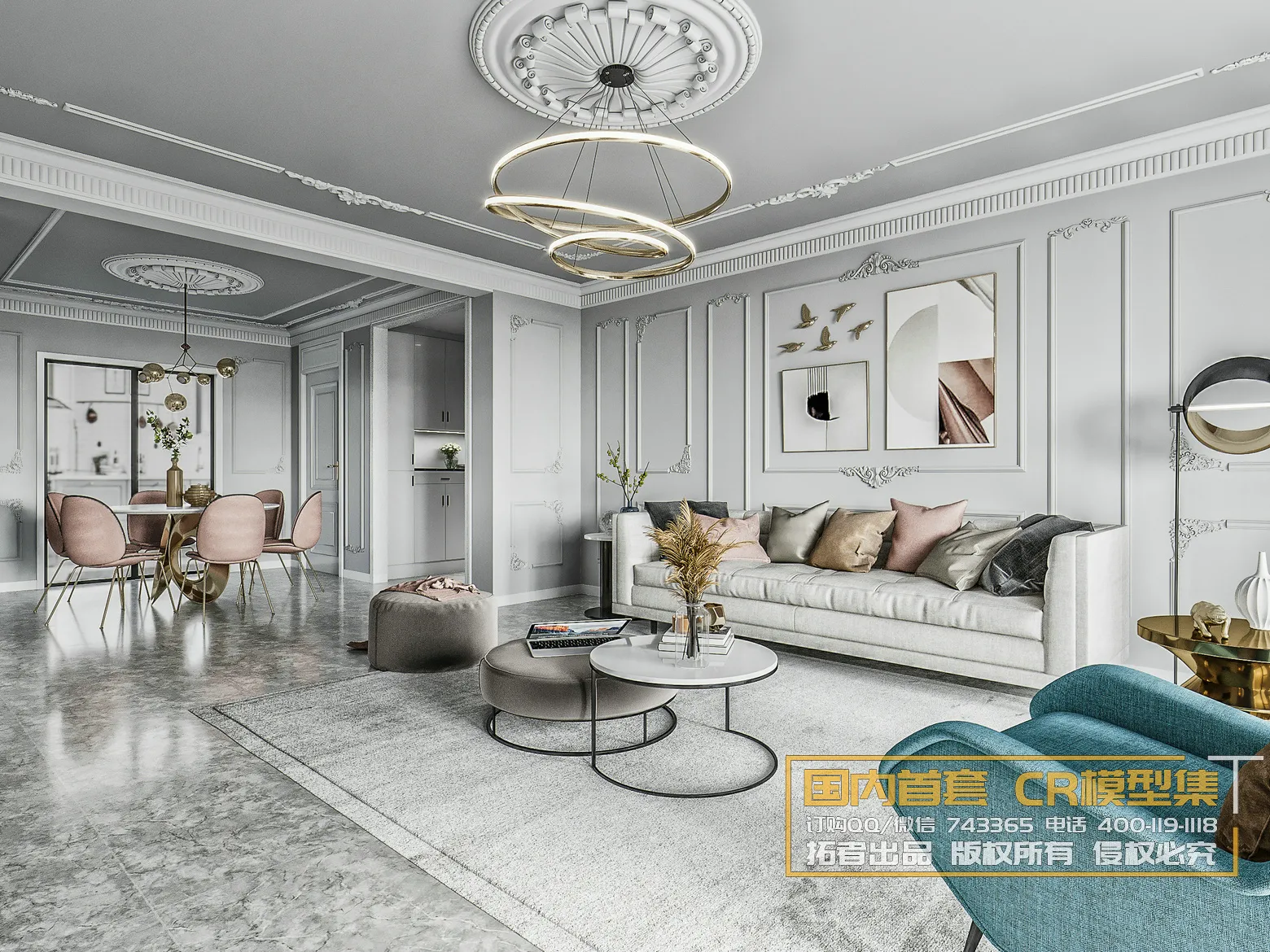 Corona Interior Vol1 - 01 - LIVINGROOM - 6