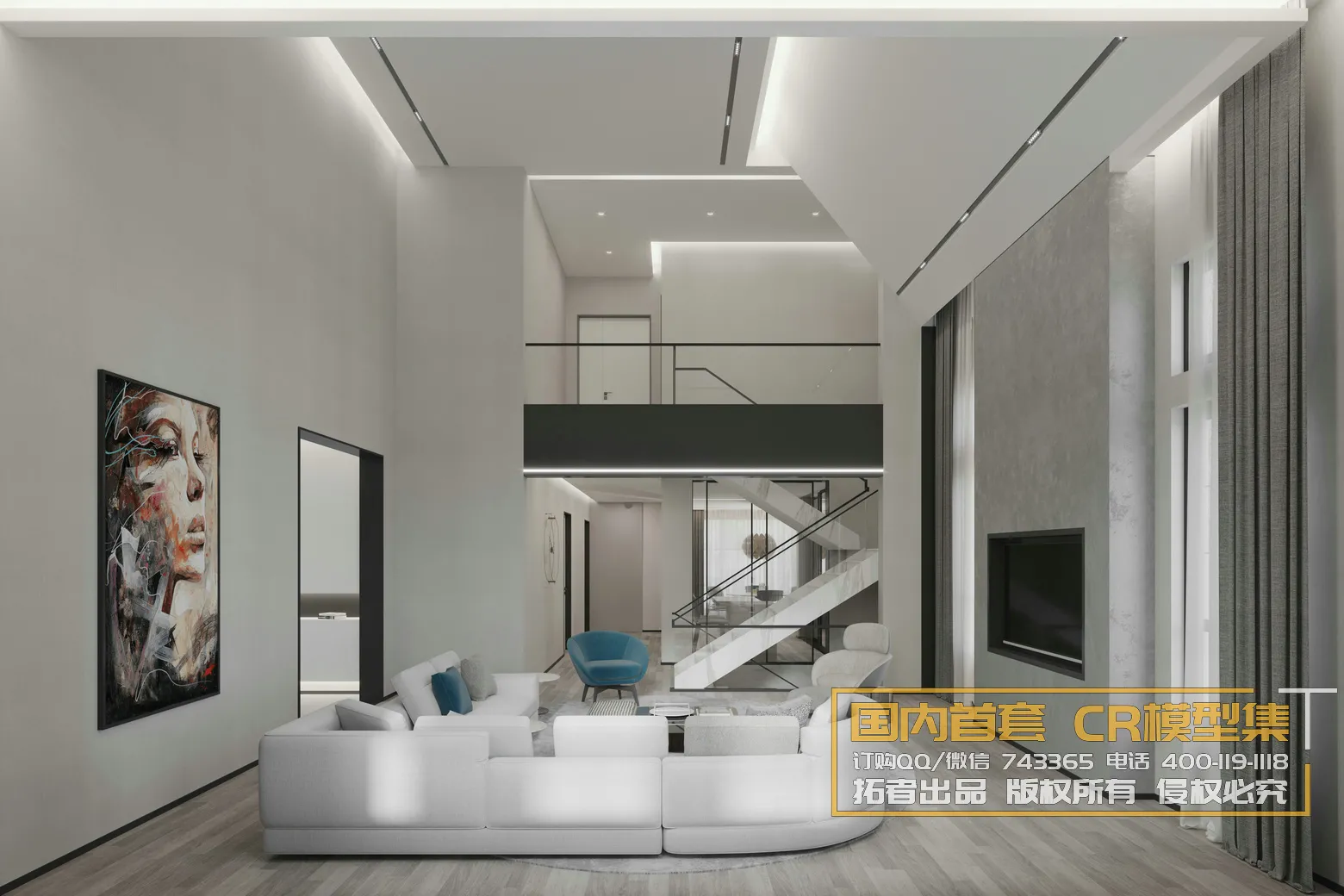 Corona Interior Vol1 - 01 - LIVINGROOM - 60