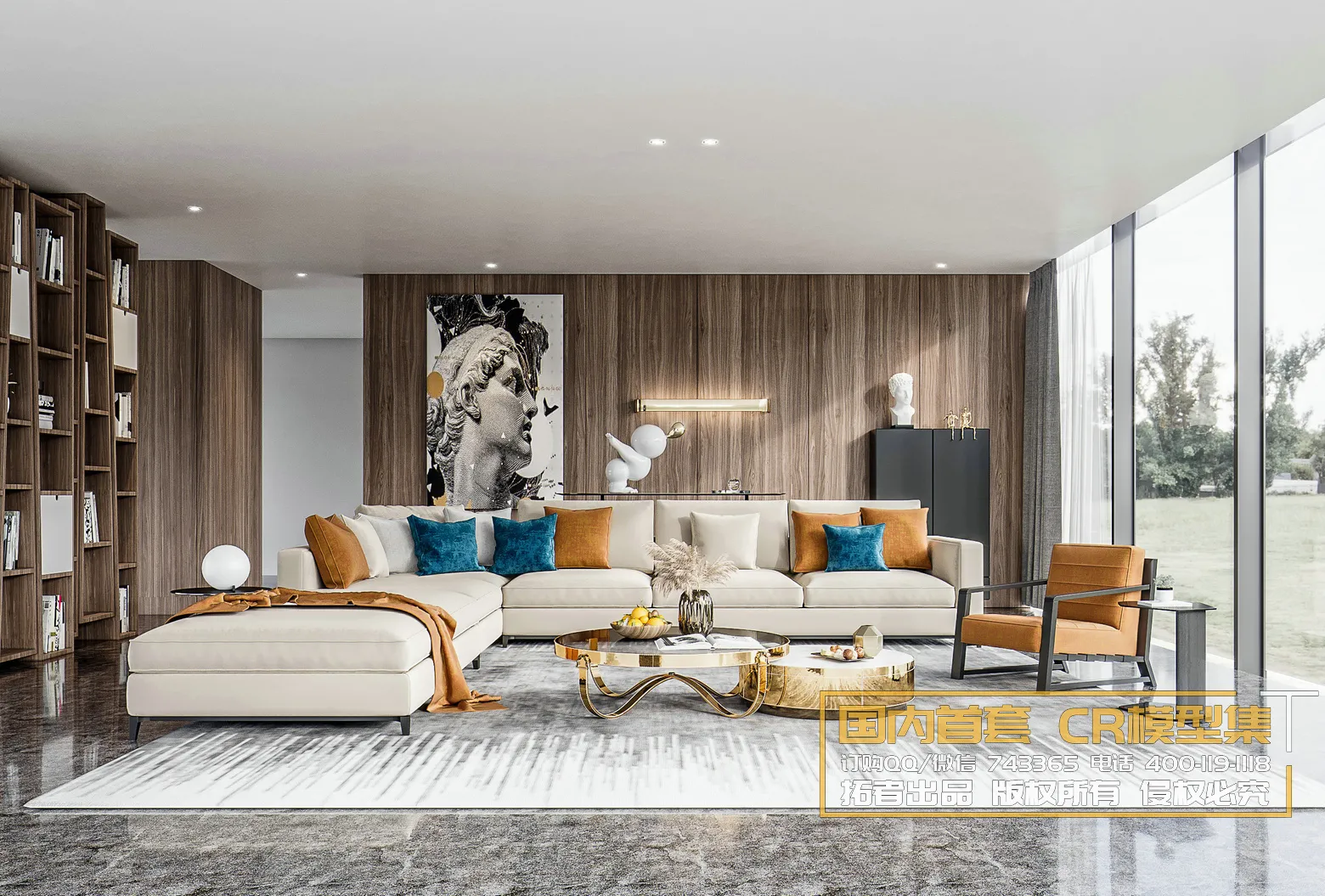 Corona Interior Vol1 - 01 - LIVINGROOM - 62