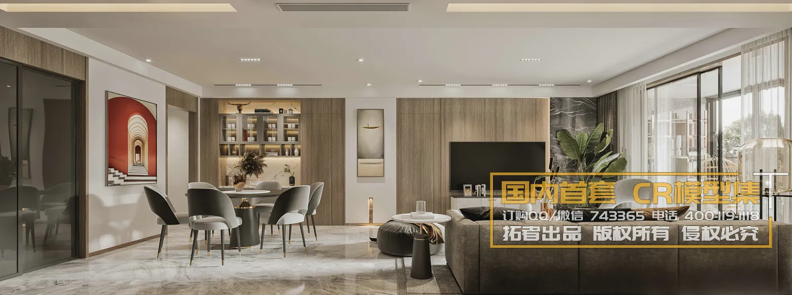 Corona Interior Vol1 - 01 - LIVINGROOM - 63