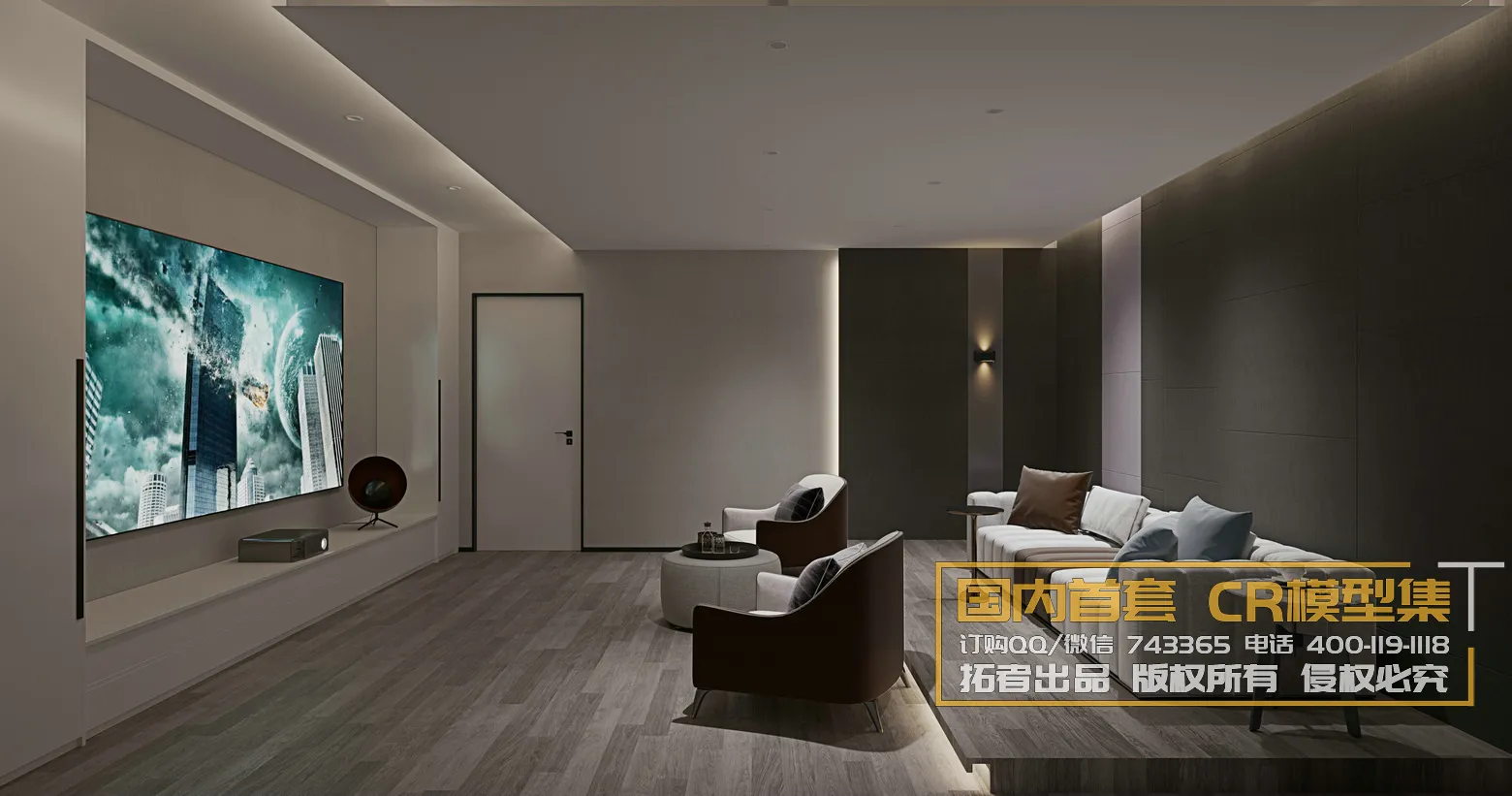 Corona Interior Vol1 - 01 - LIVINGROOM - 65