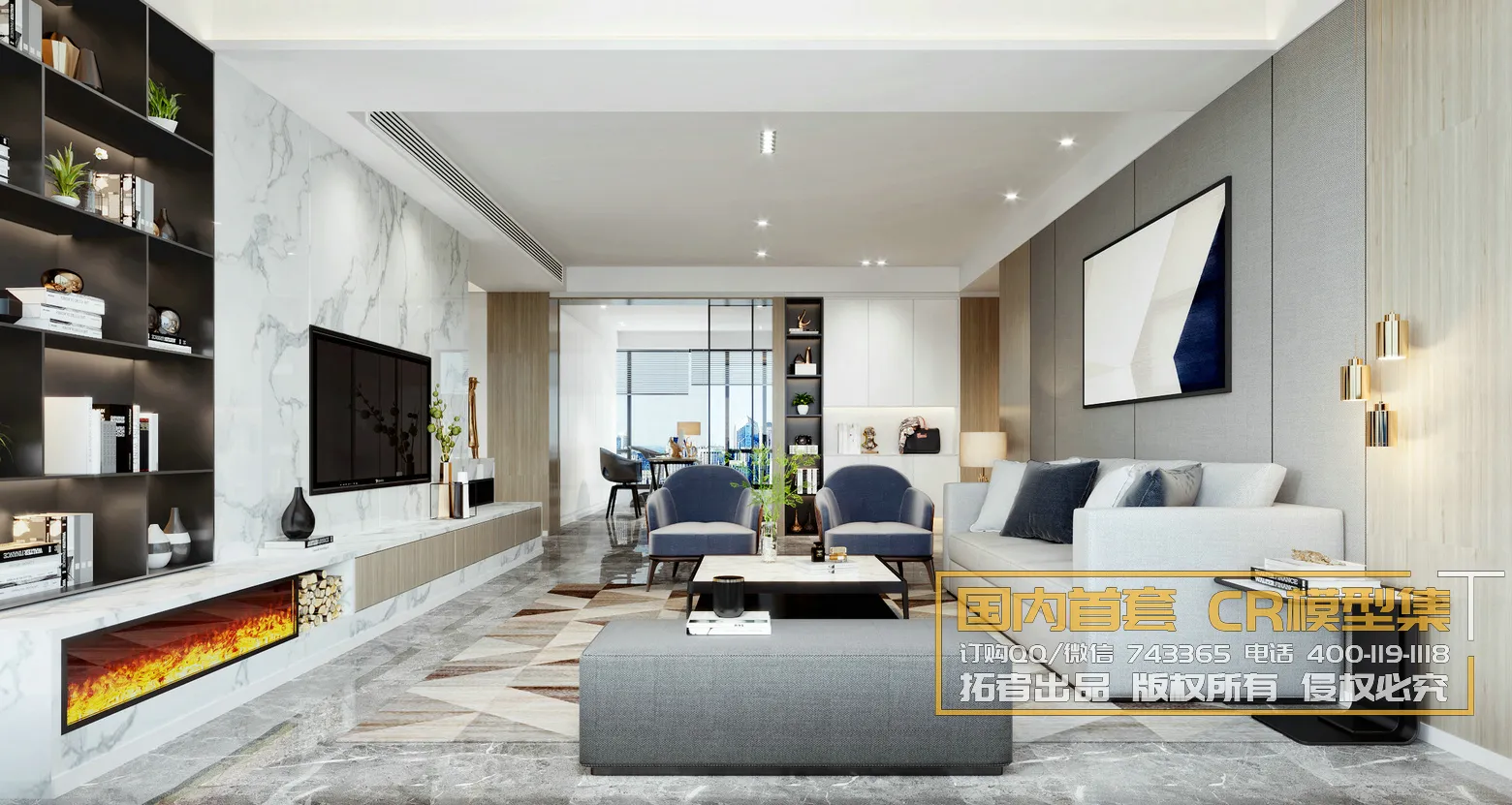 Corona Interior Vol1 - 01 - LIVINGROOM - 66