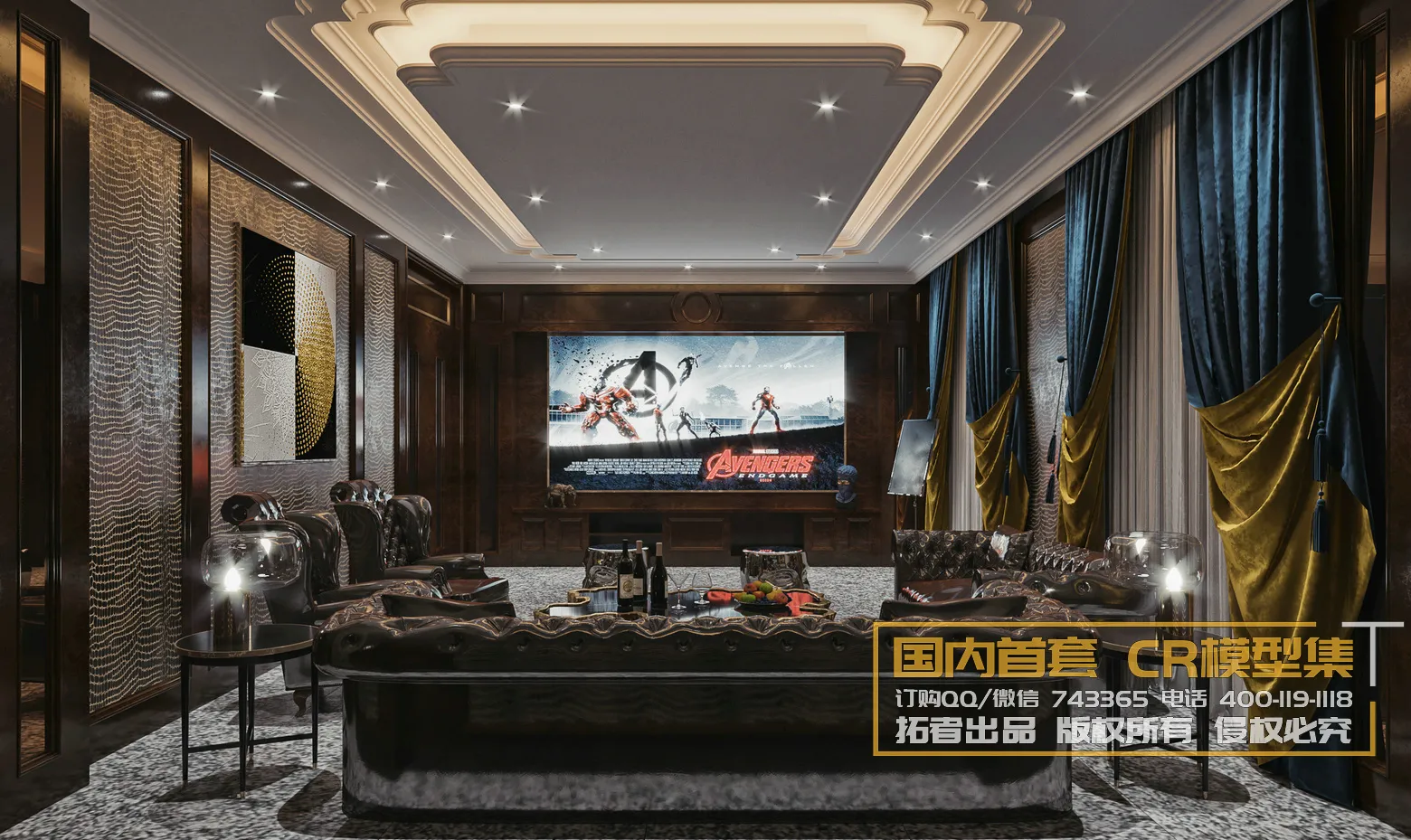 Corona Interior Vol1 - 01 - LIVINGROOM - 67