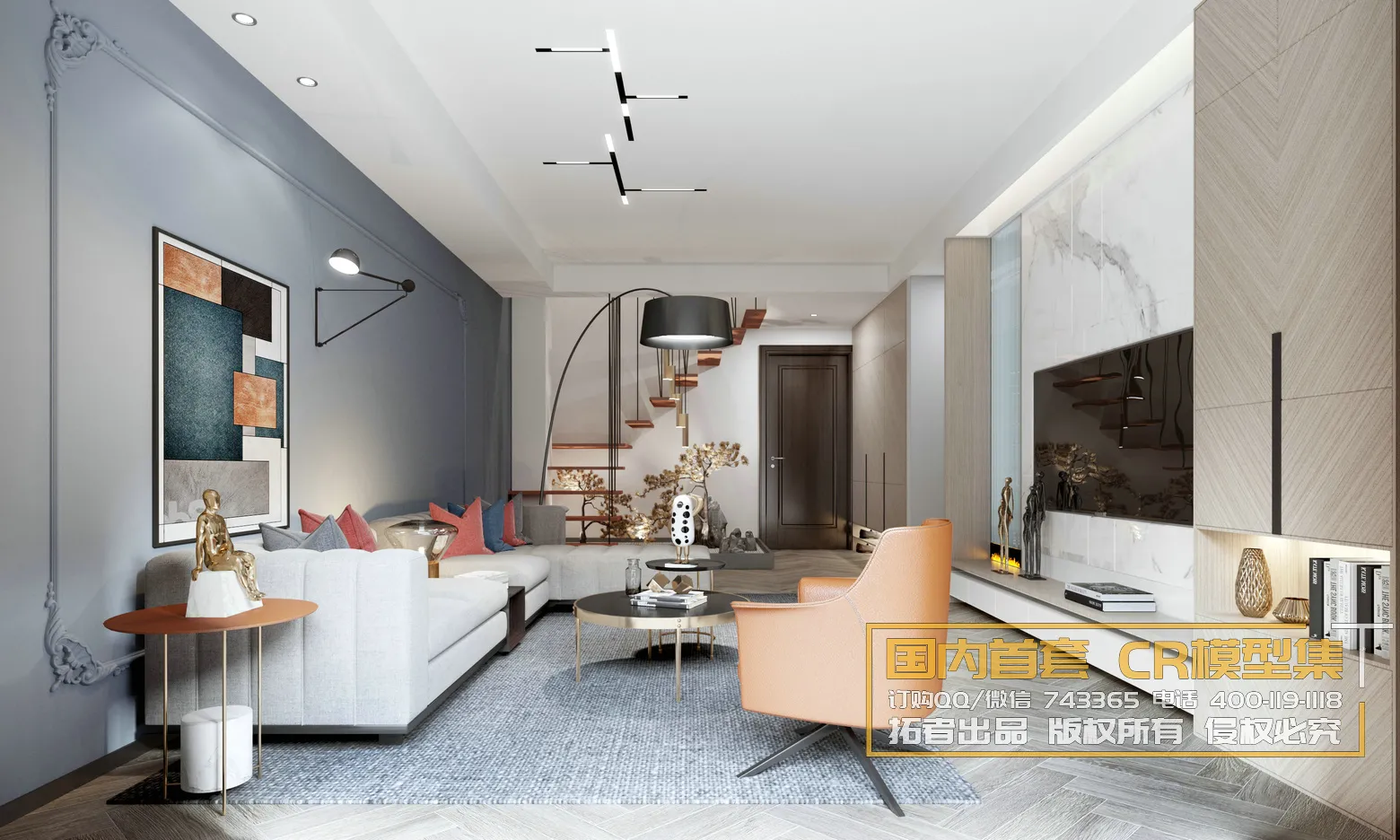 Corona Interior Vol1 - 01 - LIVINGROOM - 68