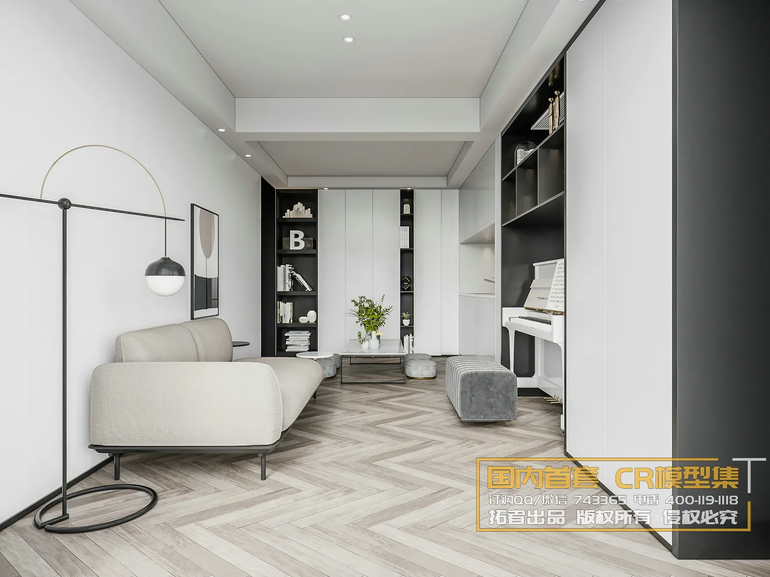 Corona Interior Vol1 - 01 - LIVINGROOM - 69