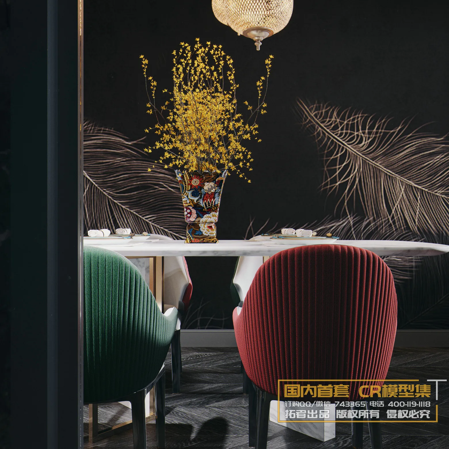 Corona Interior Vol1 - 01 - LIVINGROOM - 76