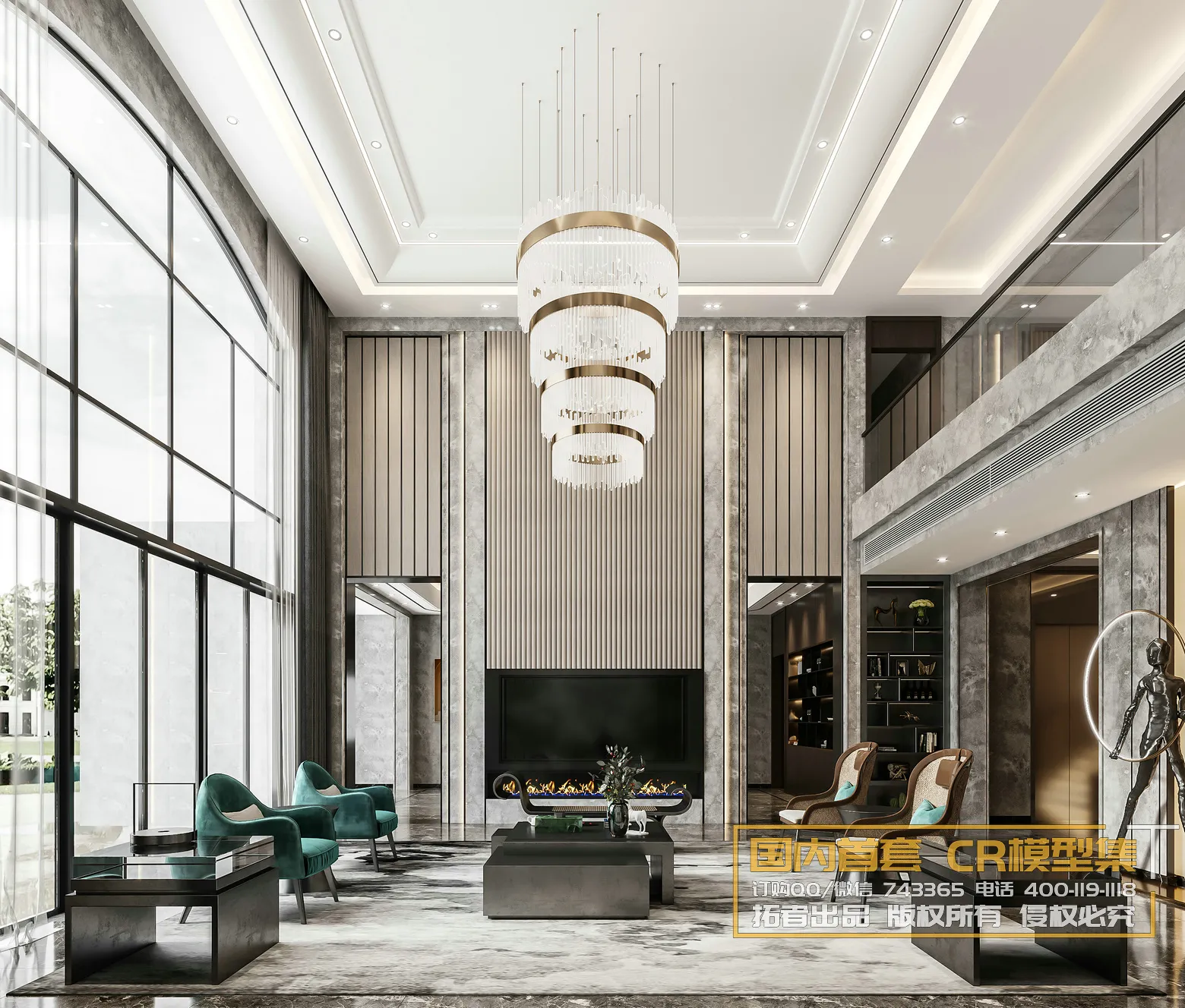 Corona Interior Vol1 - 01 - LIVINGROOM - 77