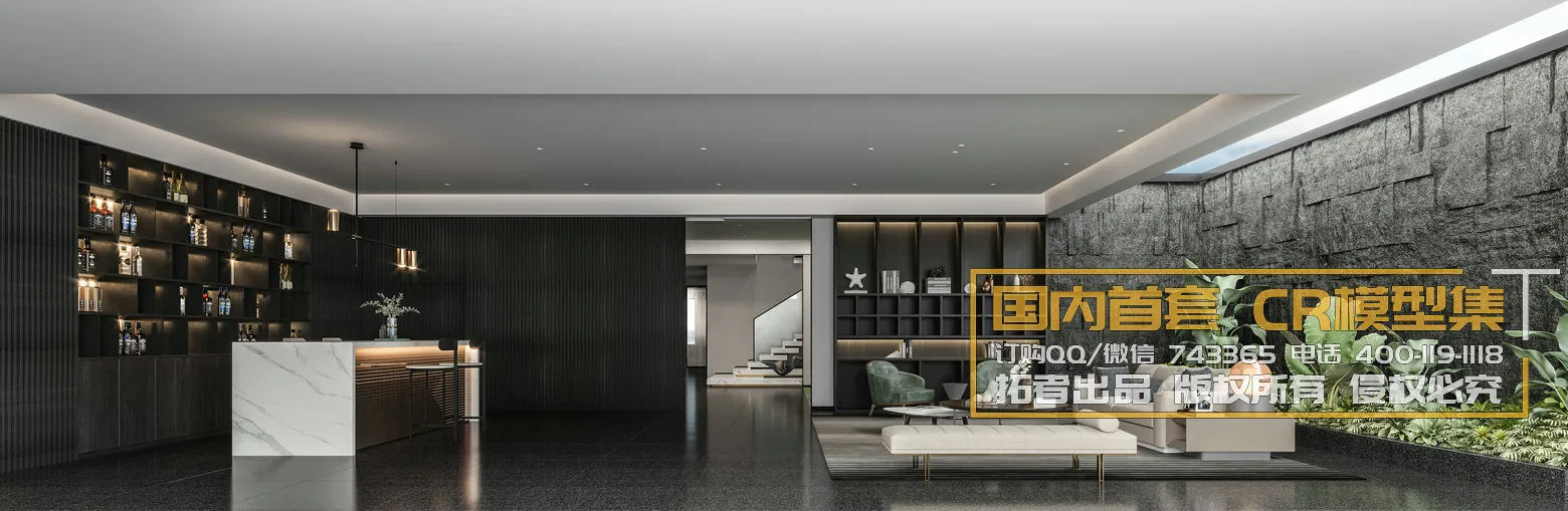 Corona Interior Vol1 - 01 - LIVINGROOM - 78