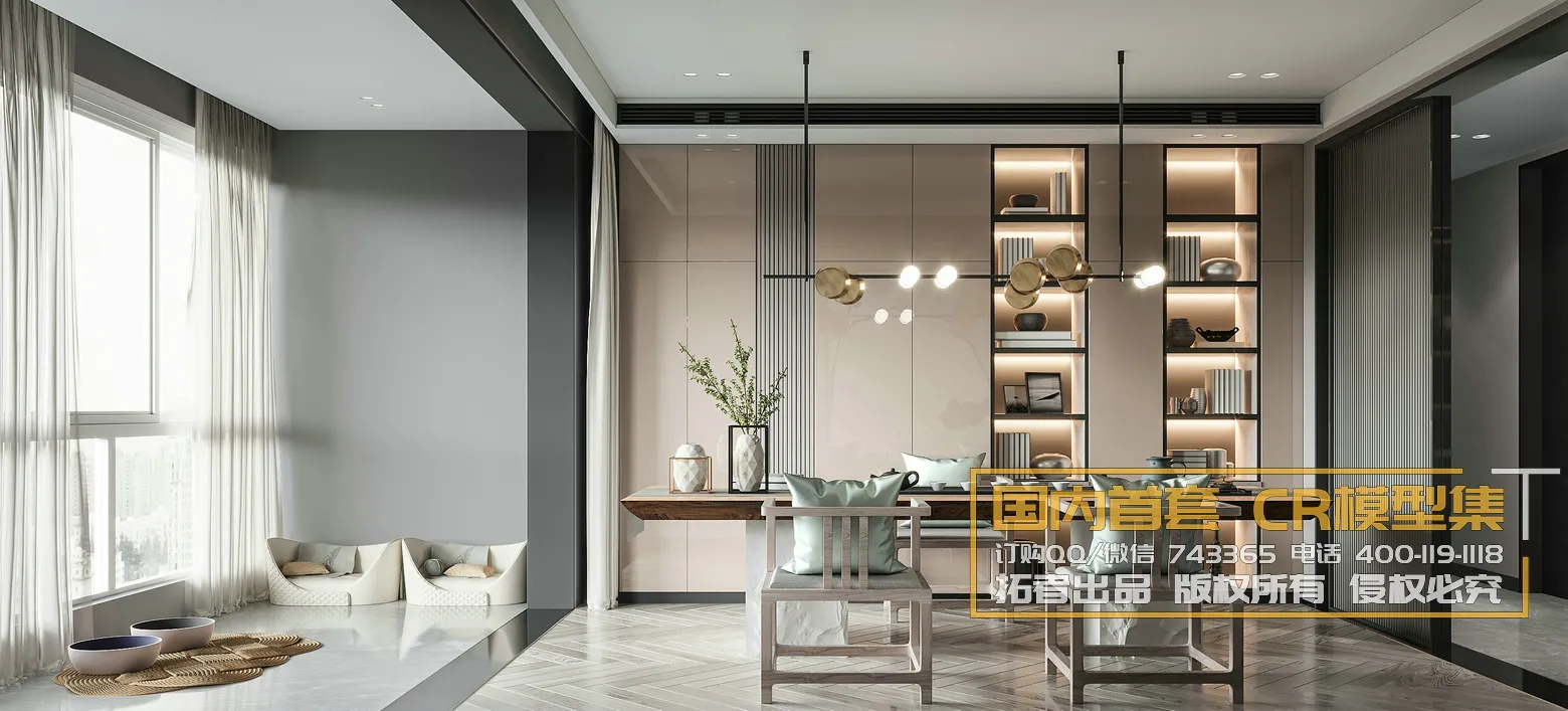 Corona Interior Vol1 - 01 - LIVINGROOM - 79