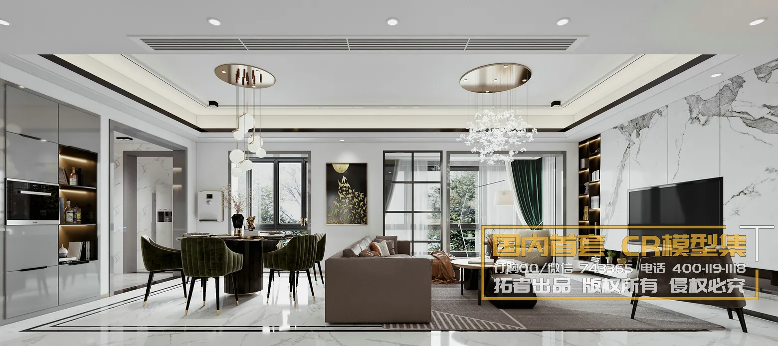 Corona Interior Vol1 - 01 - LIVINGROOM - 83