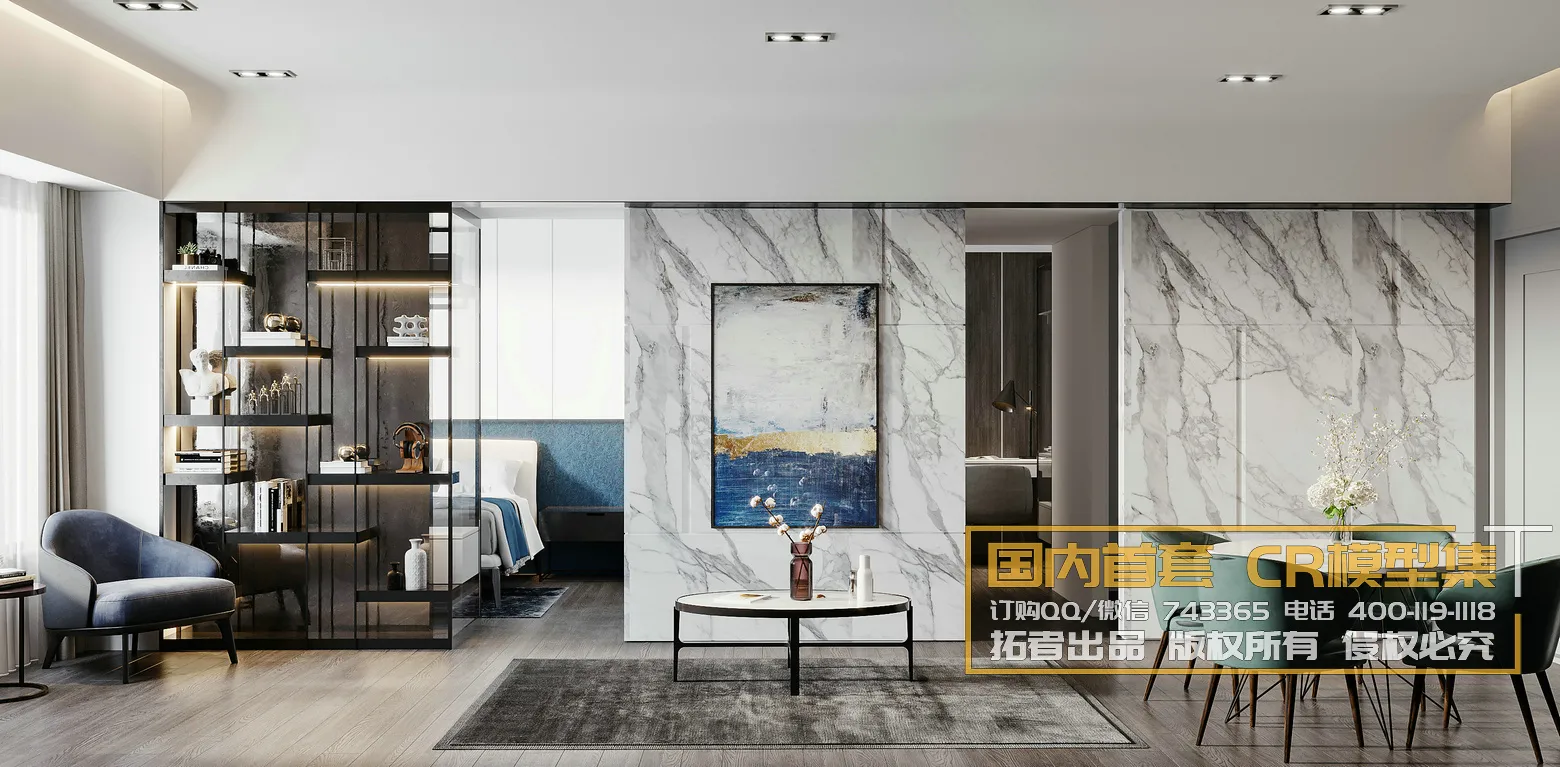 Corona Interior Vol1 - 01 - LIVINGROOM - 85