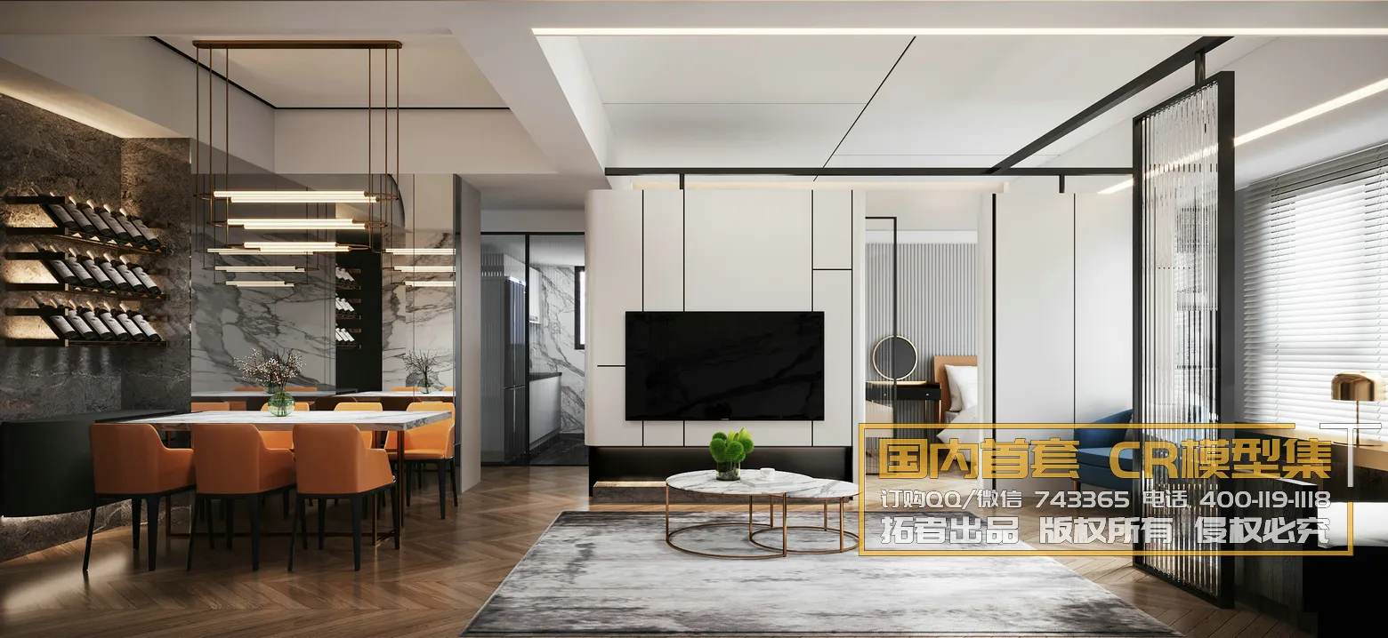 Corona Interior Vol1 - 01 - LIVINGROOM - 87