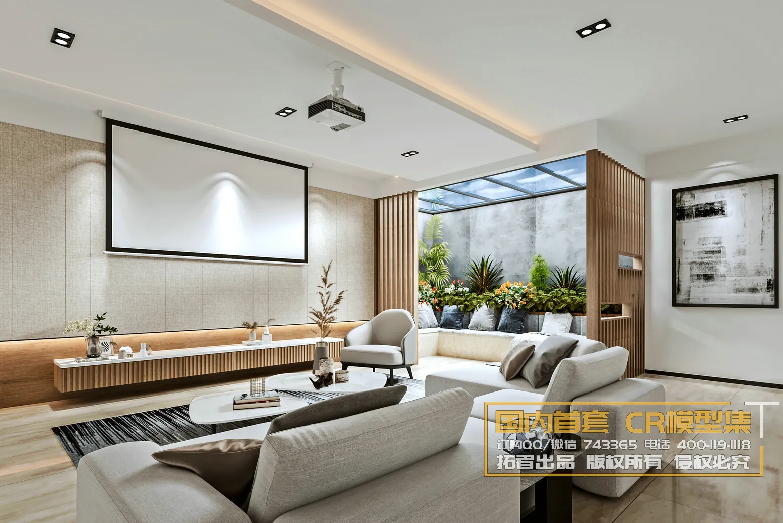 Corona Interior Vol1 - 01 - LIVINGROOM - 89