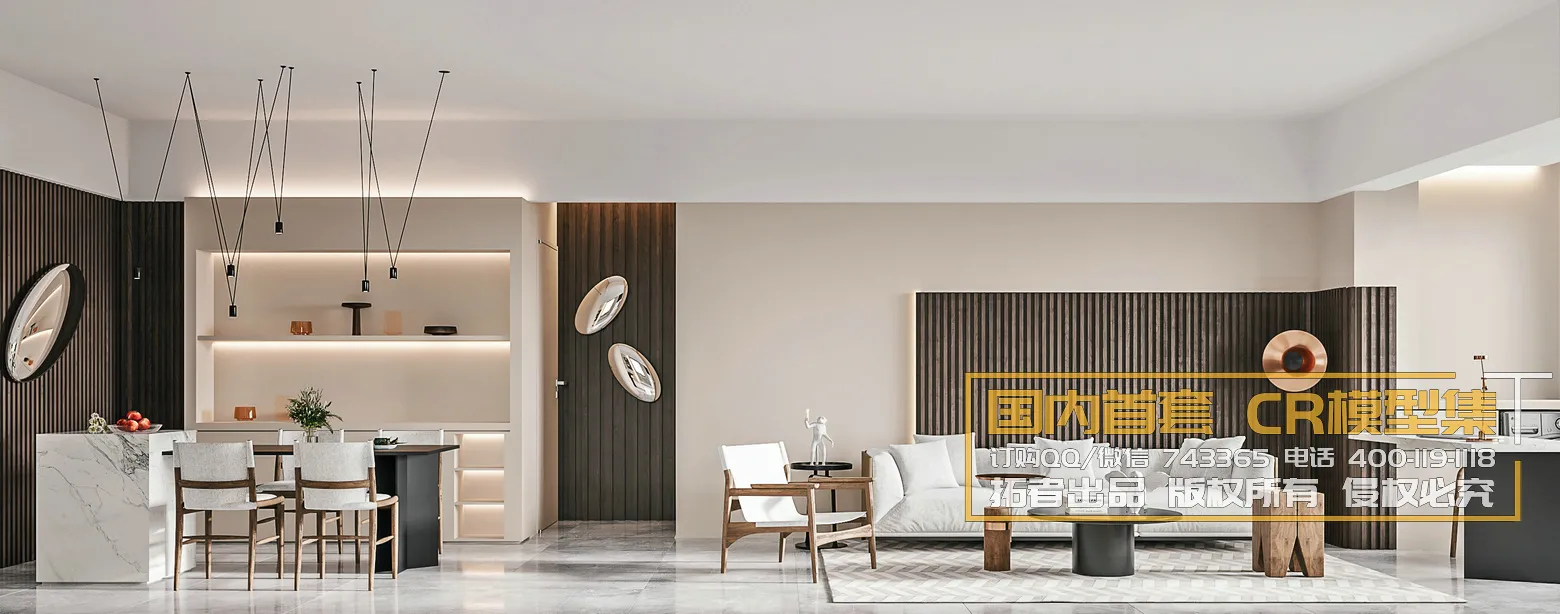 Corona Interior Vol1 - 01 - LIVINGROOM - 93