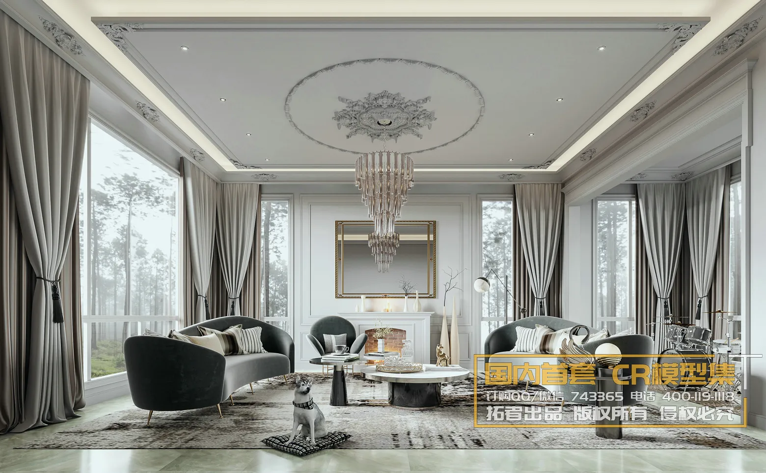 Corona Interior Vol1 - 01 - LIVINGROOM - 94