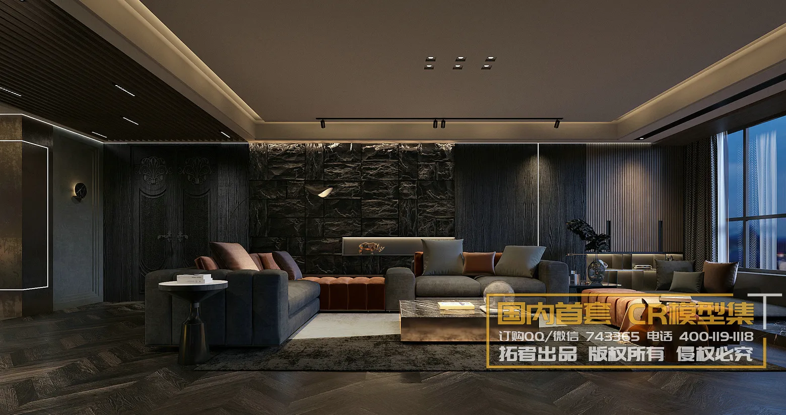 Corona Interior Vol1 - 01 - LIVINGROOM - 96