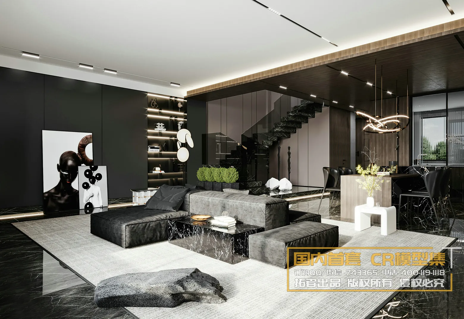 Corona Interior Vol1 - 01 - LIVINGROOM - 97