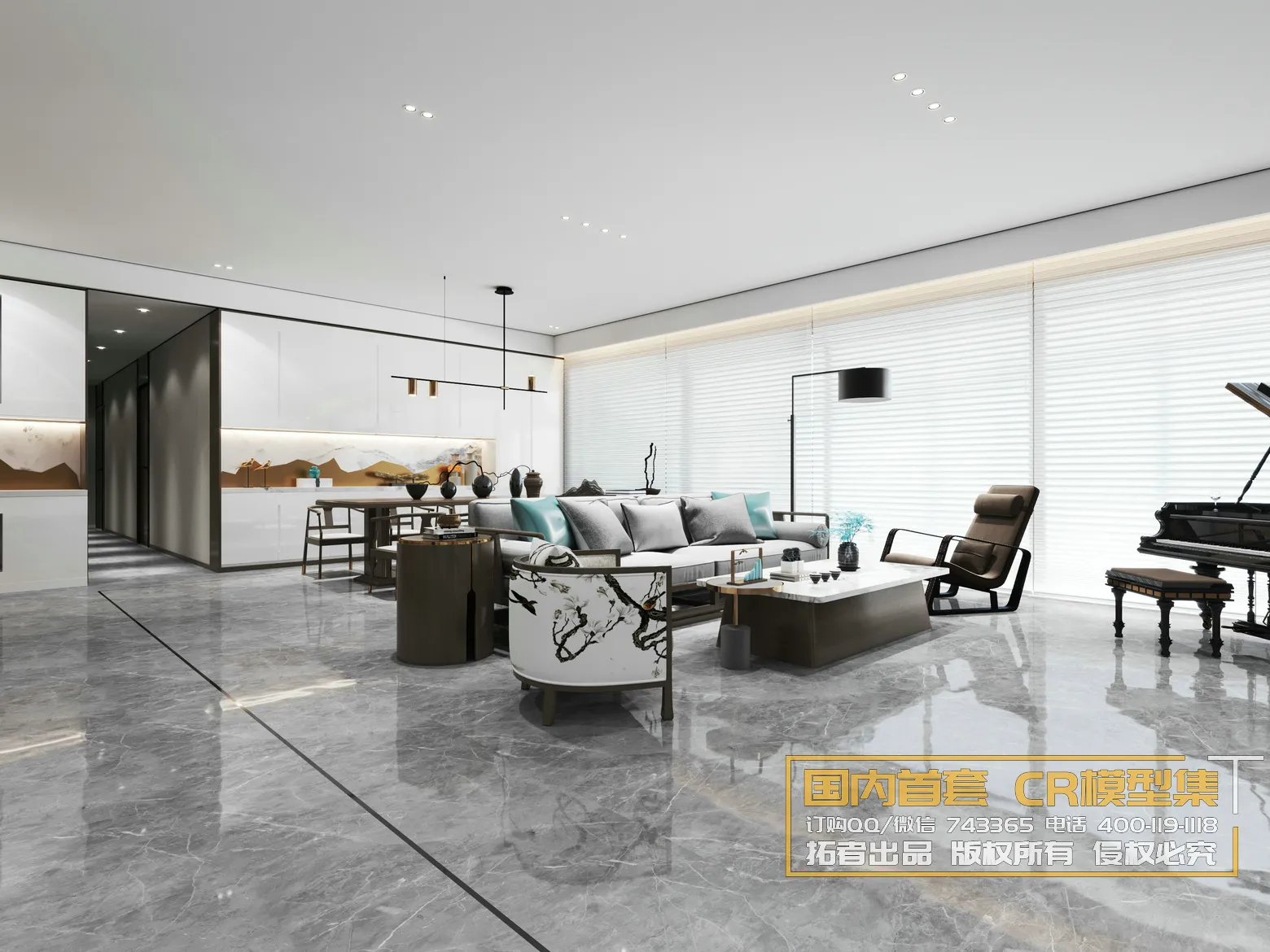 Corona Interior Vol1 - 01 - LIVINGROOM - 98