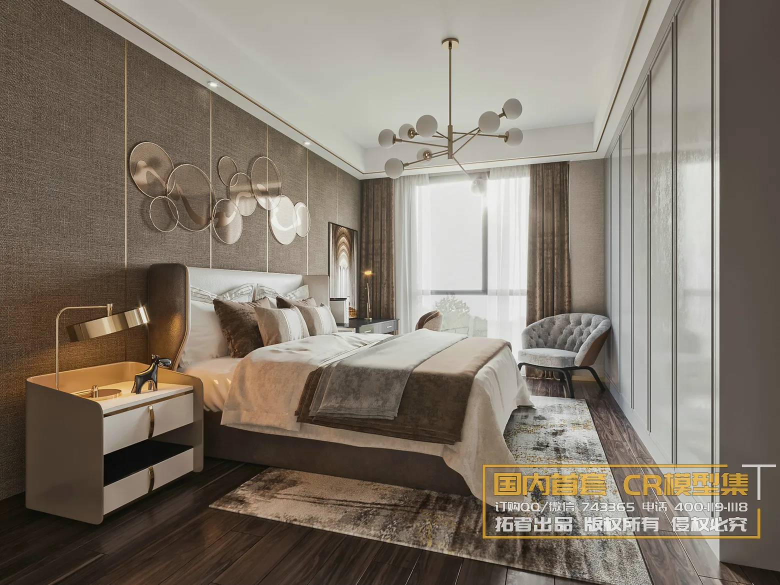 Corona Interior Vol1 - 02 - BEDROOM - 10