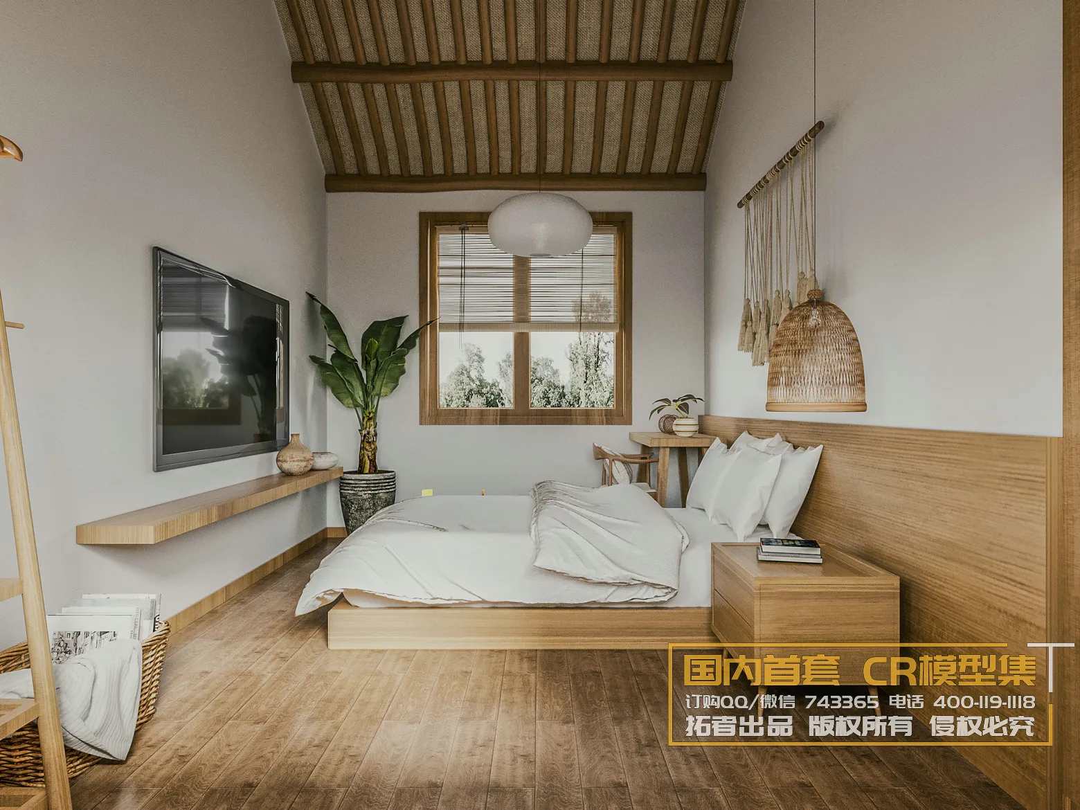 Corona Interior Vol1 - 02 - BEDROOM - 11