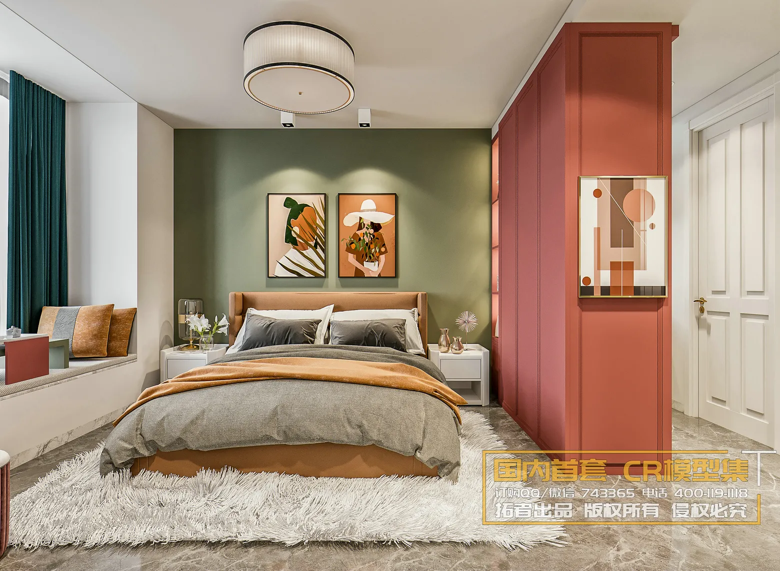 Corona Interior Vol1 - 02 - BEDROOM - 12