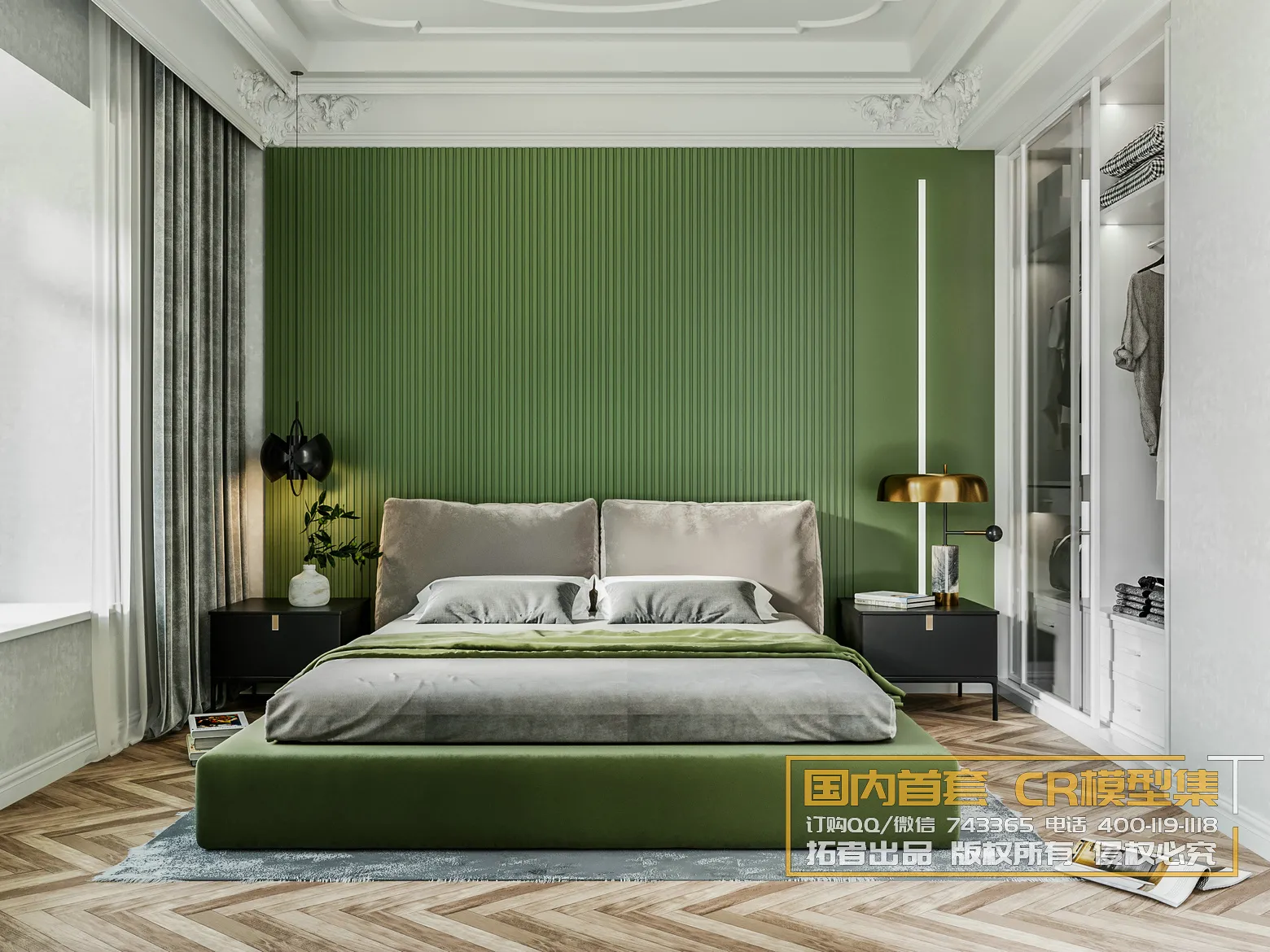 Corona Interior Vol1 - 02 - BEDROOM - 2