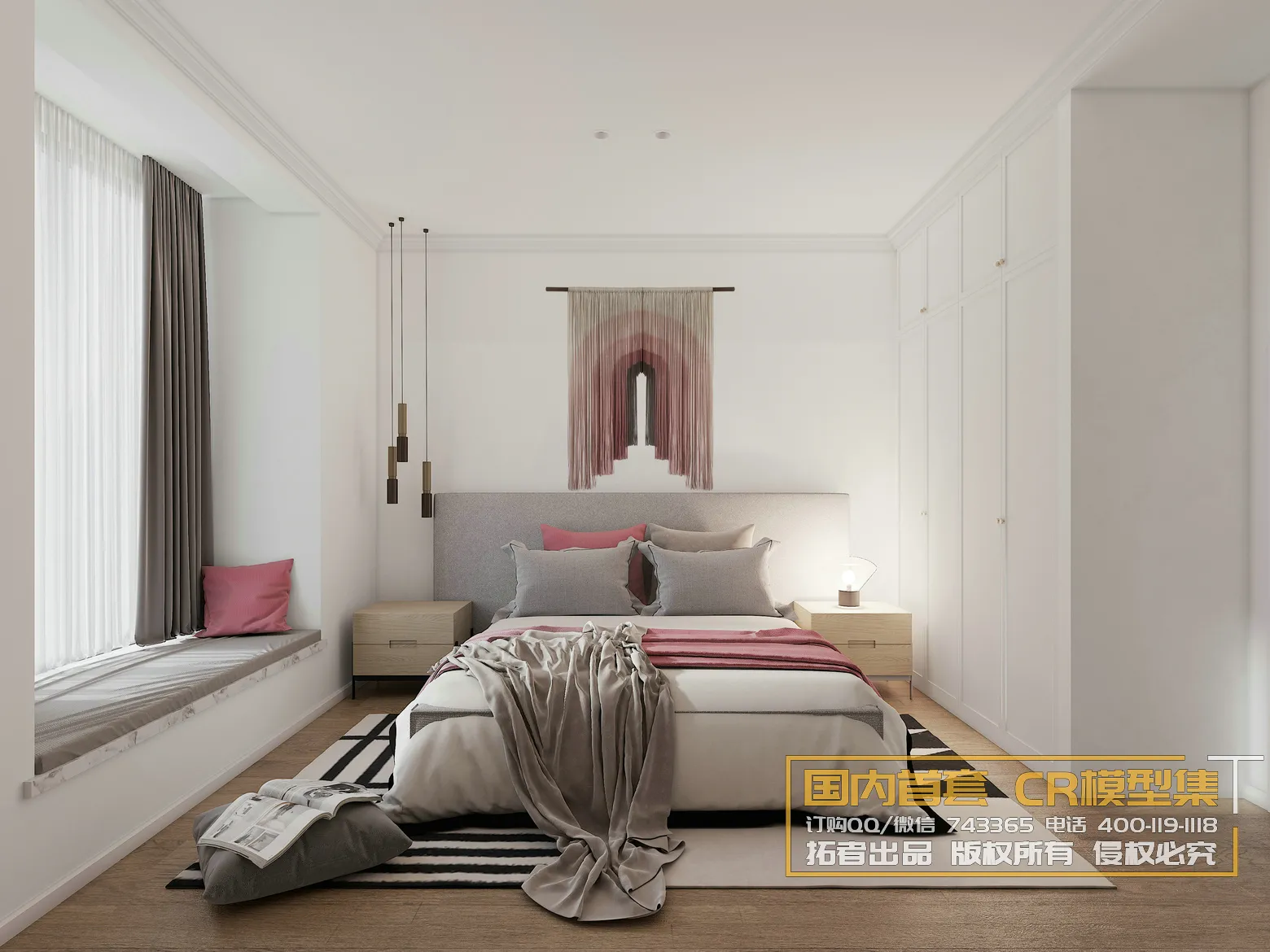 Corona Interior Vol1 - 02 - BEDROOM - 23