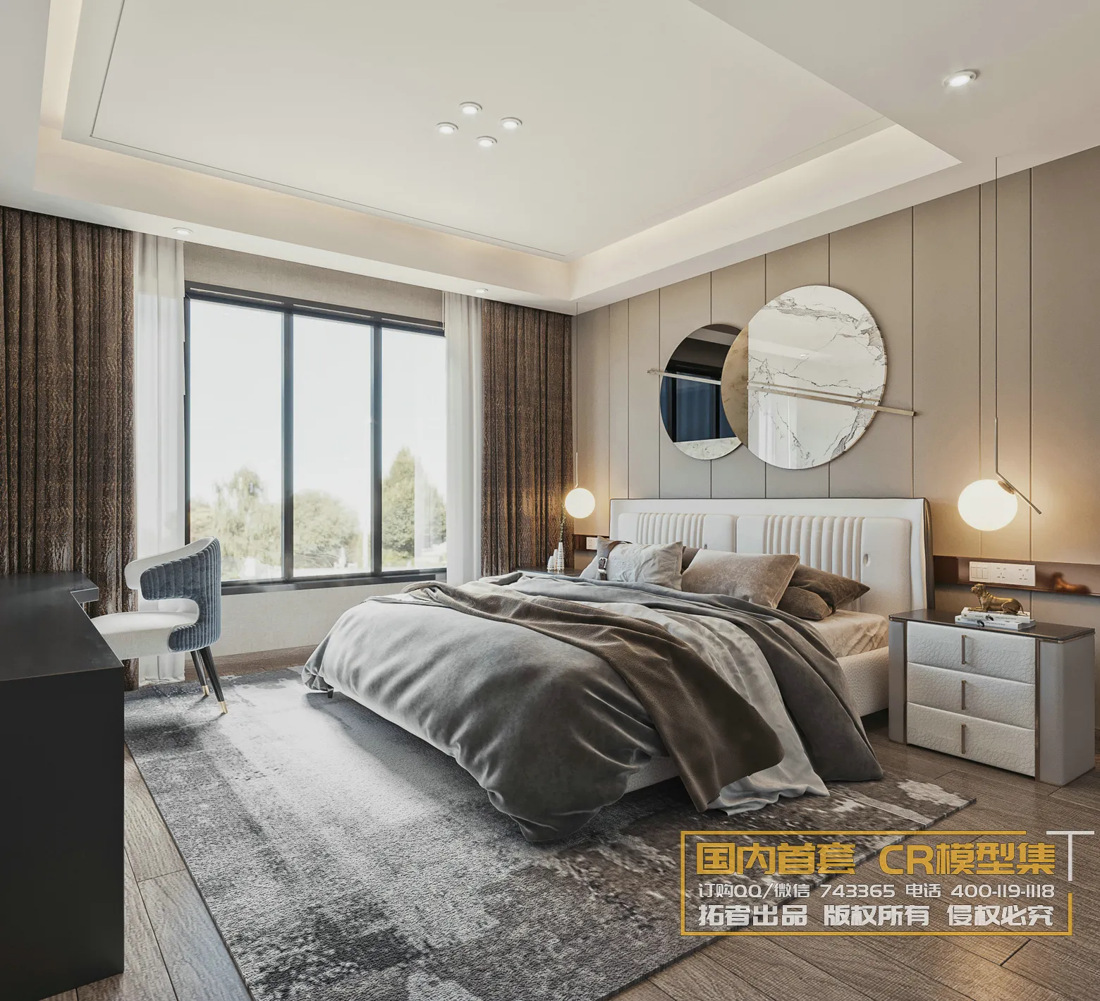 Corona Interior Vol1 - 02 - BEDROOM - 29