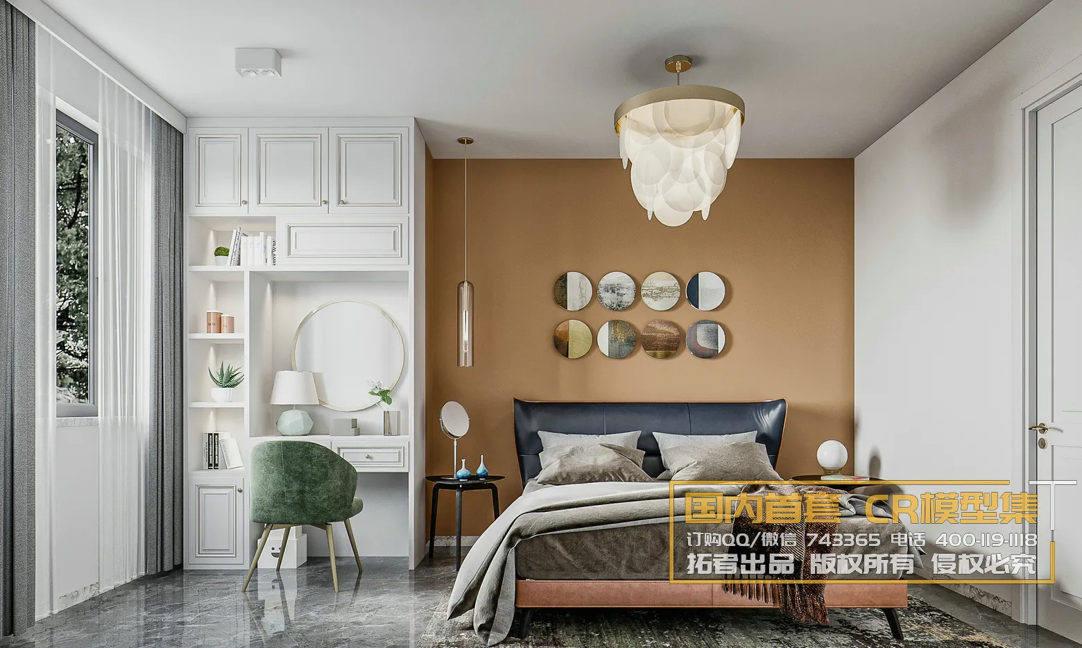 Corona Interior Vol1 - 02 - BEDROOM - 31