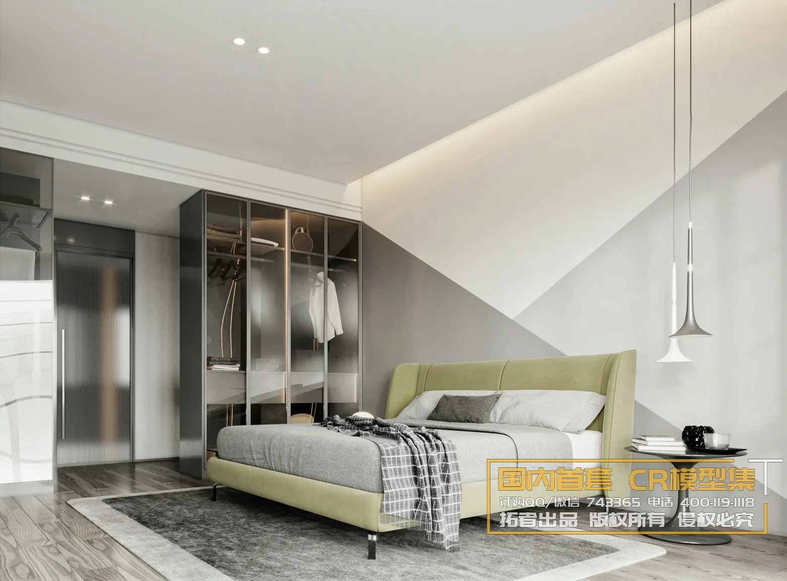 Corona Interior Vol1 - 02 - BEDROOM - 32