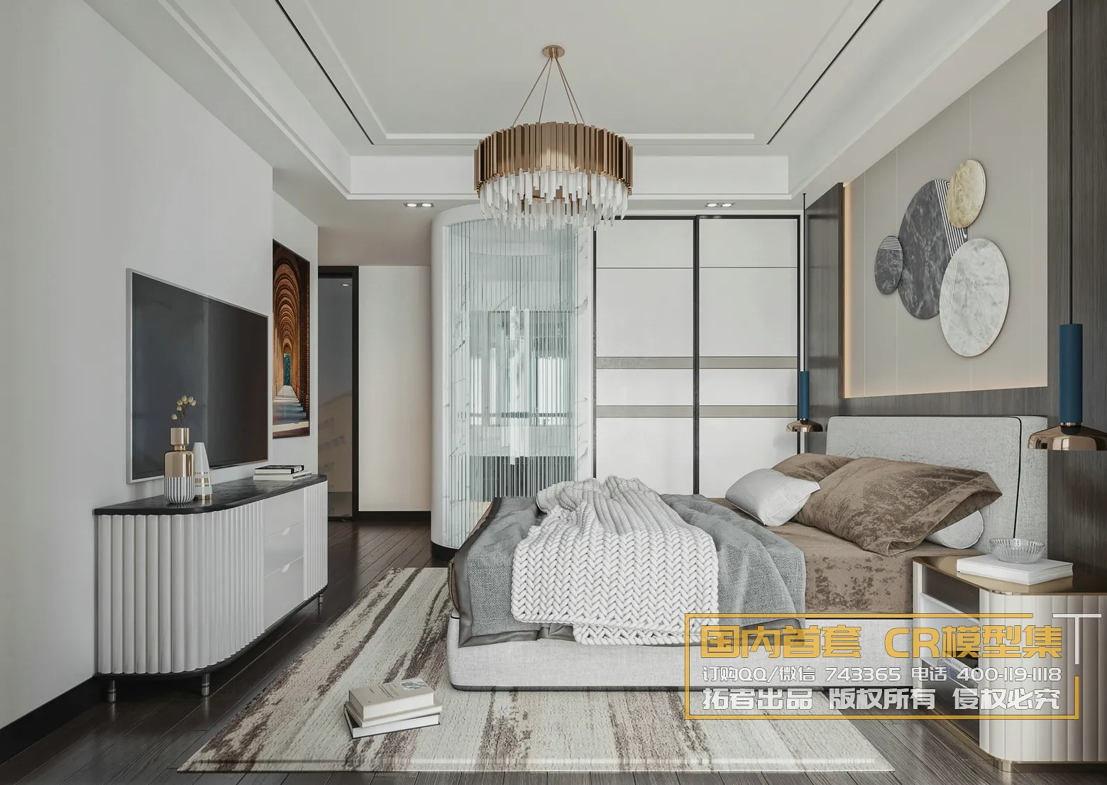 Corona Interior Vol1 - 02 - BEDROOM - 38