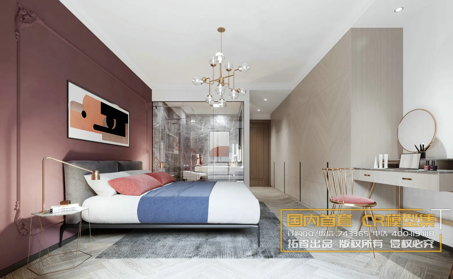 Corona Interior Vol1 - 02 - BEDROOM - 39