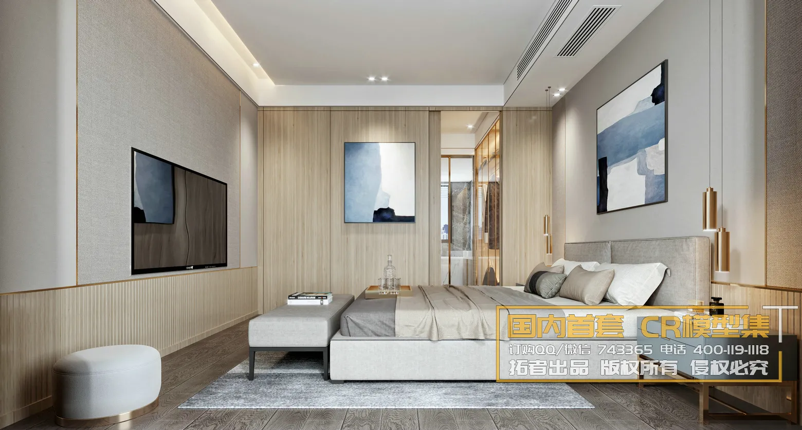 Corona Interior Vol1 - 02 - BEDROOM - 44