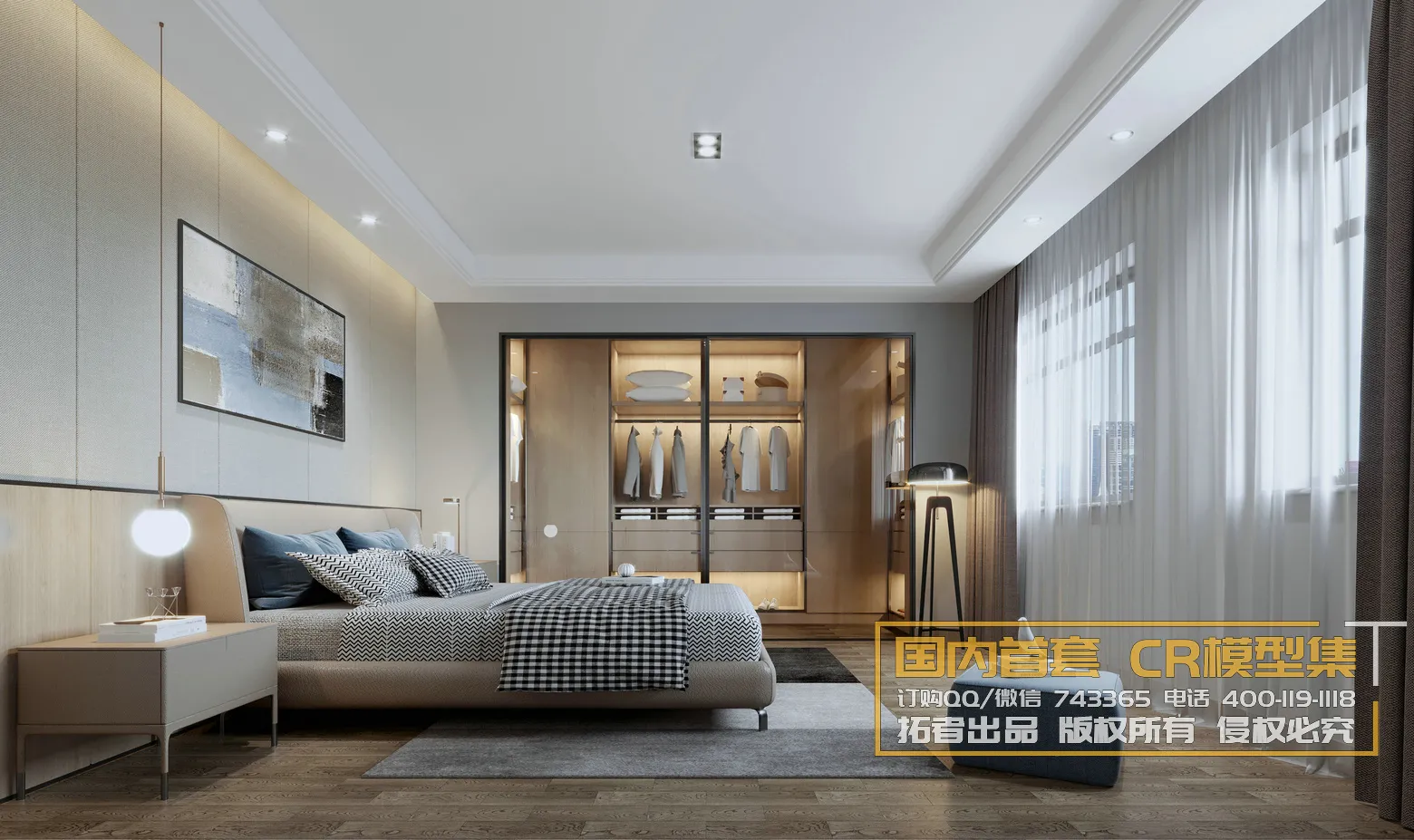 Corona Interior Vol1 - 02 - BEDROOM - 45