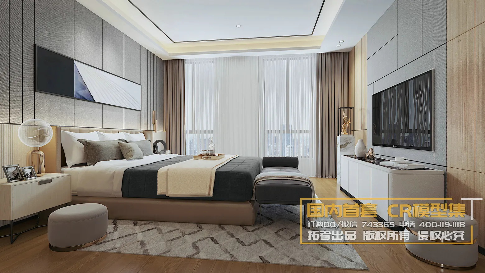 Corona Interior Vol1 - 02 - BEDROOM - 46