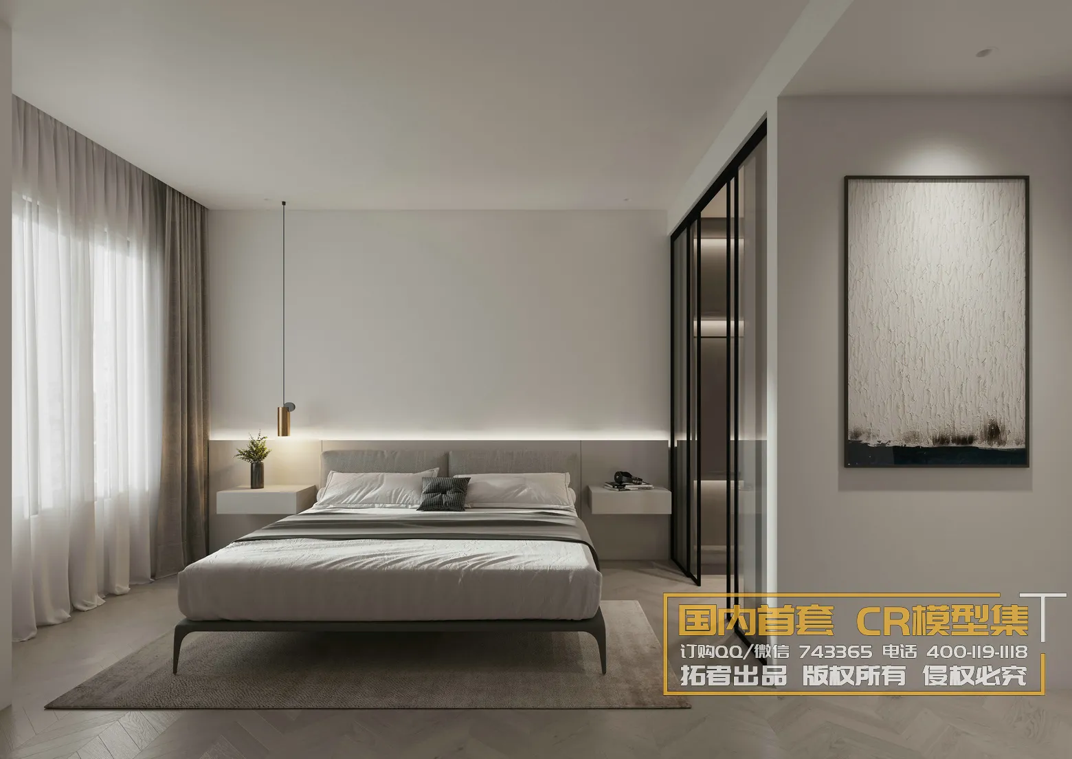 Corona Interior Vol1 - 02 - BEDROOM - 52