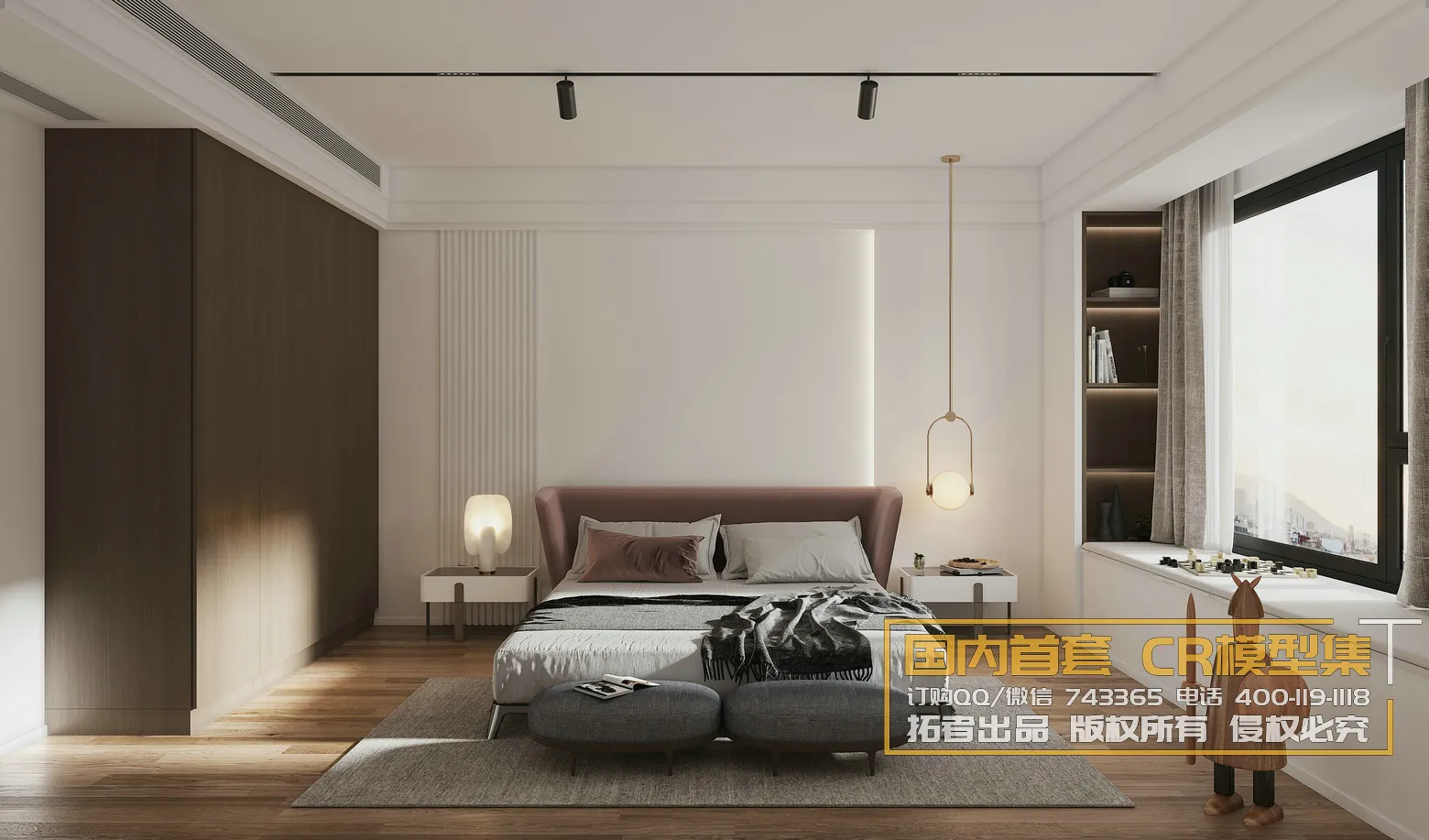 3D MODELS FREE DOWNLOAD 