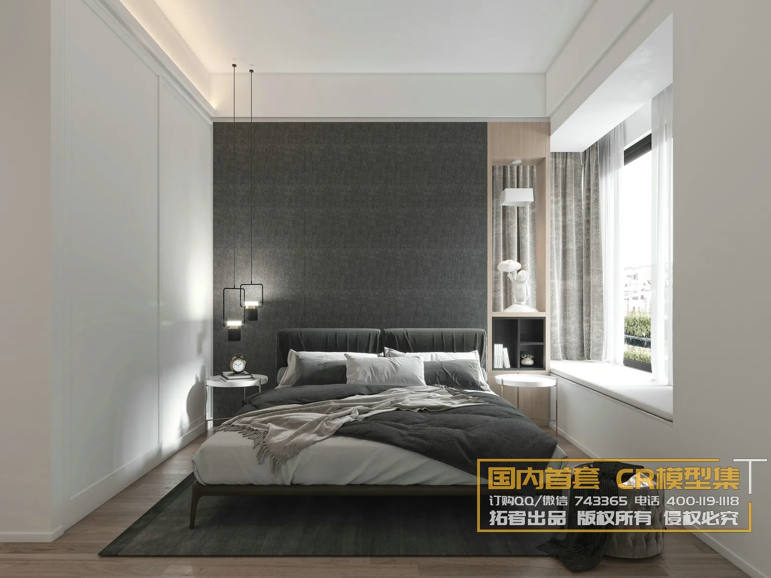 Corona Interior Vol1 - 02 - BEDROOM - 56