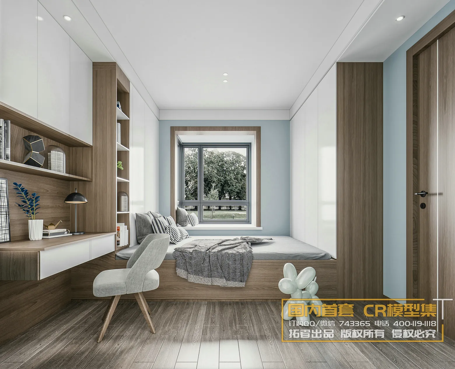 Corona Interior Vol1 - 02 - BEDROOM - 58
