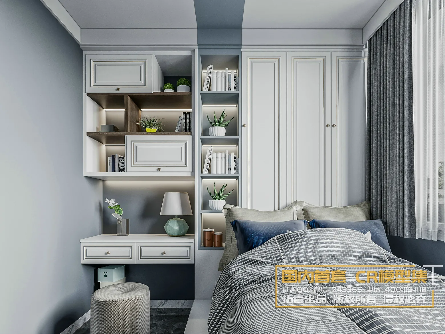 Corona Interior Vol1 - 02 - BEDROOM - 59