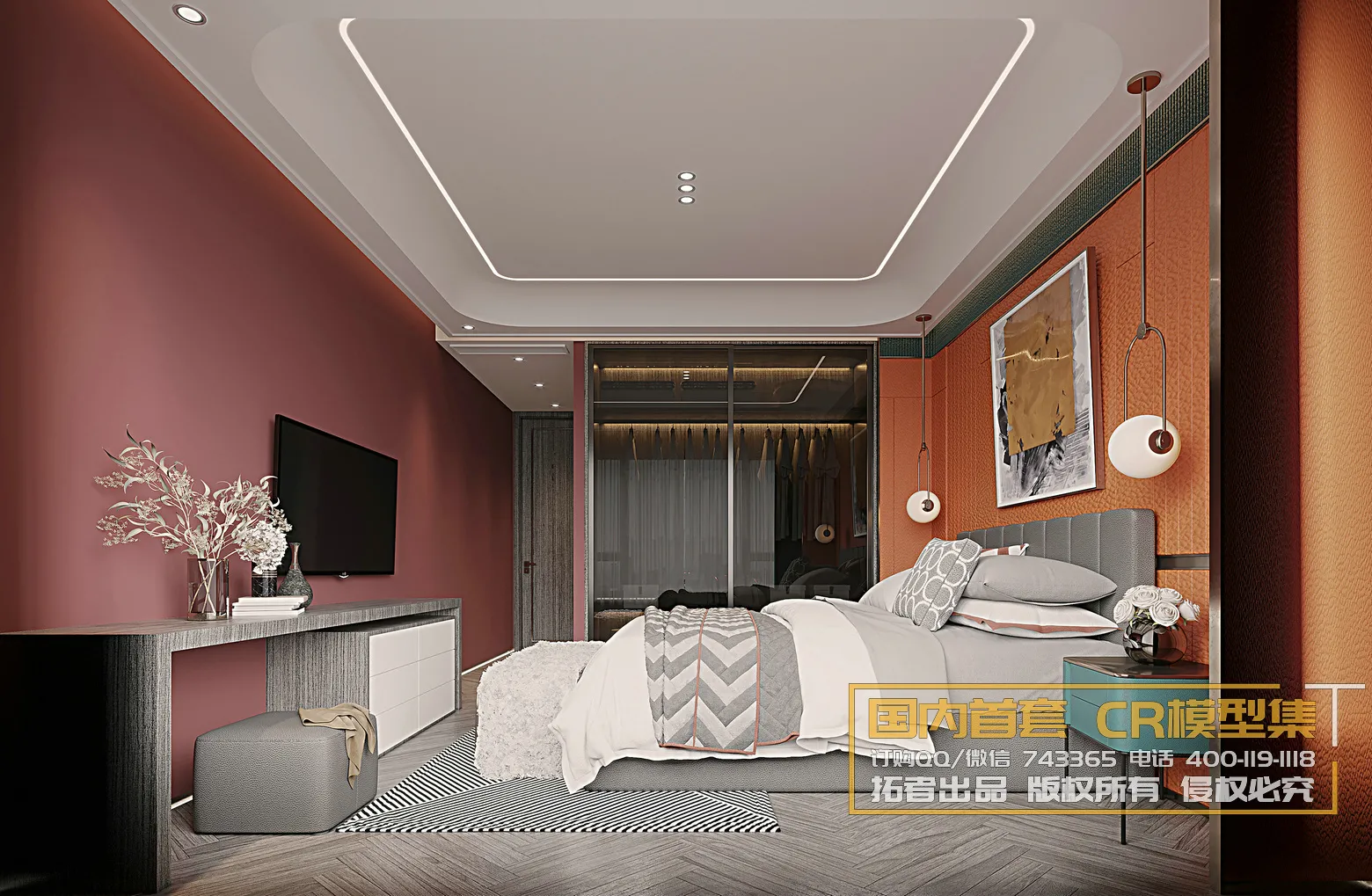 Corona Interior Vol1 - 02 - BEDROOM - 6