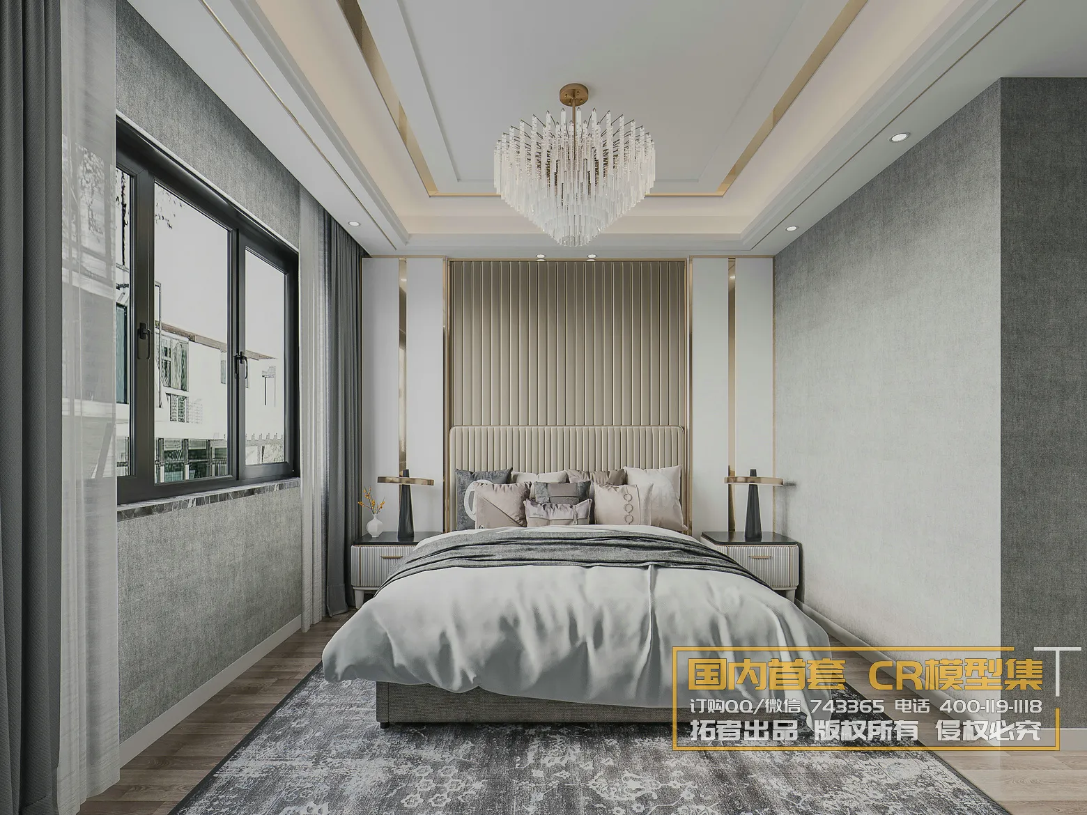 Corona Interior Vol1 - 02 - BEDROOM - 60