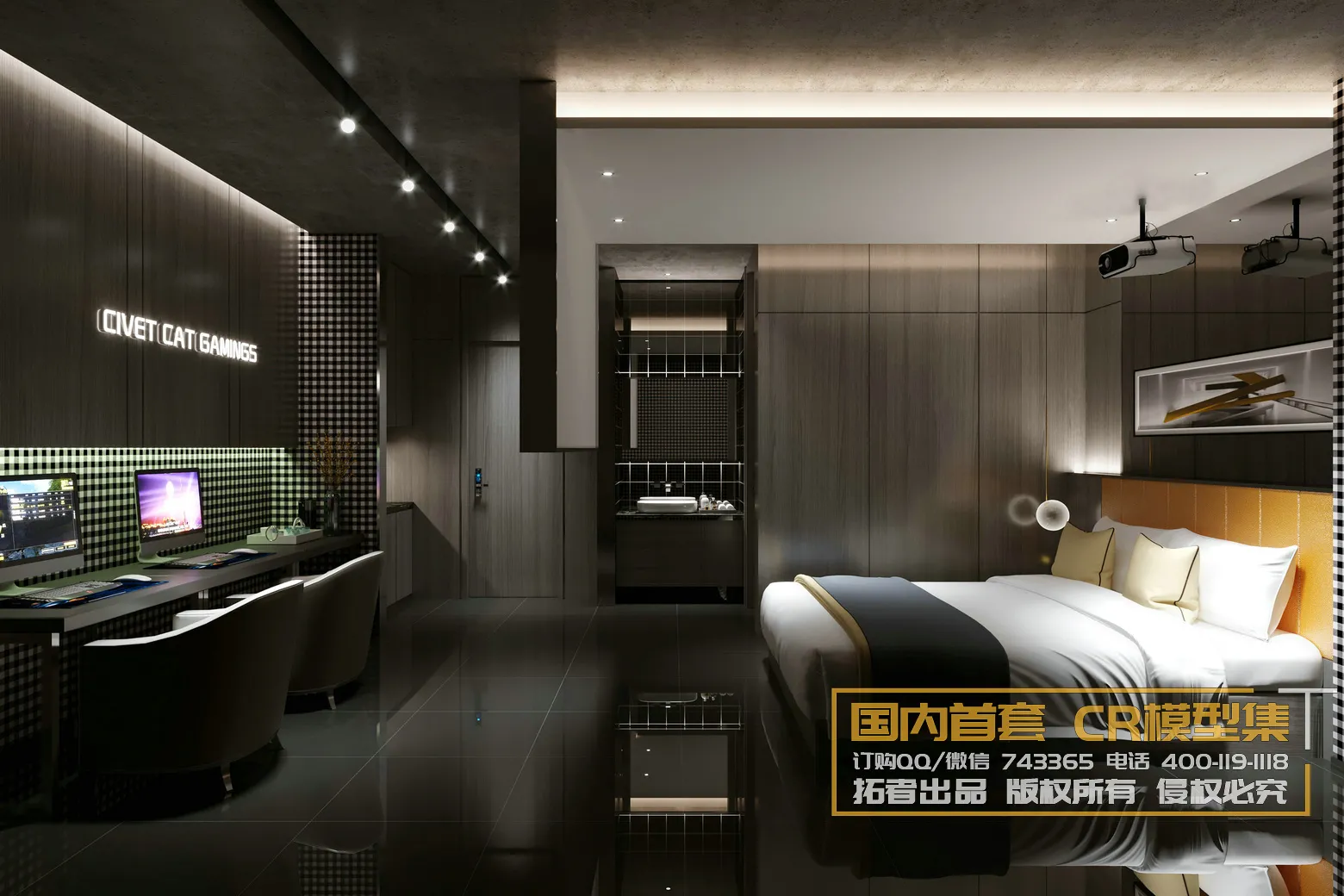 Corona Interior Vol1 - 02 - BEDROOM - 61